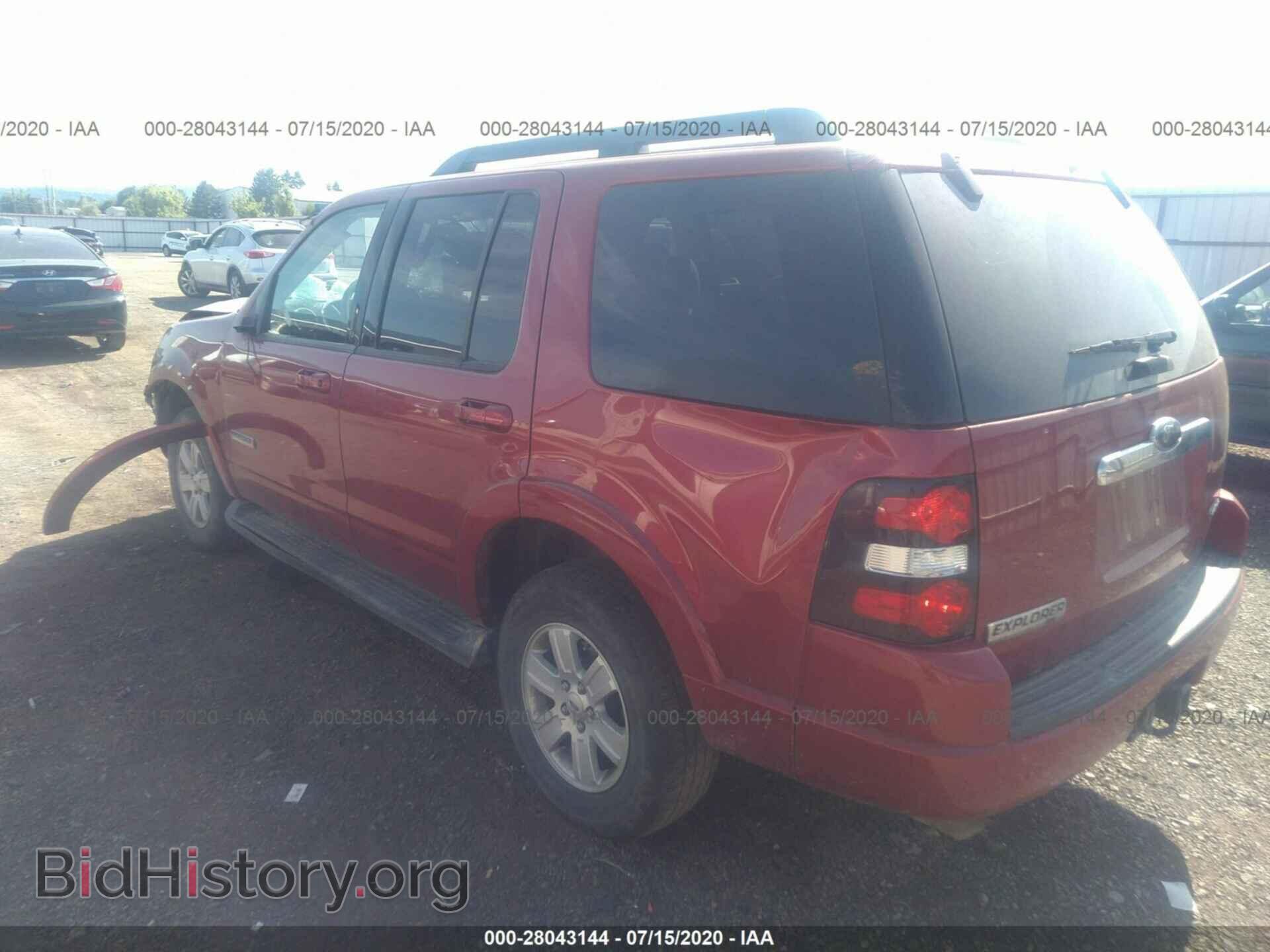 2008 FORD EXPLORER - VIN: 1FMEU73E28UB35023 - Фото 3