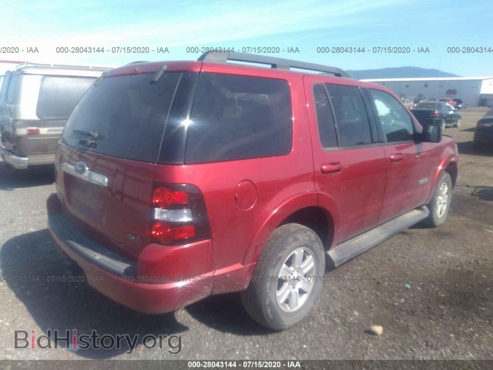 2008 FORD EXPLORER - VIN: 1FMEU73E28UB35023 - Фото 4