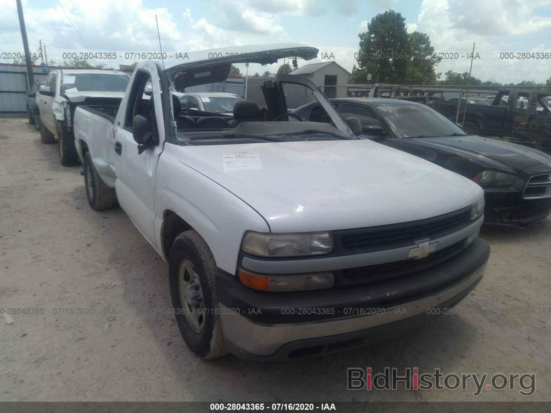 Фотография 1GCEC14VXXE121690 - CHEVROLET SILVERADO 1500 1999