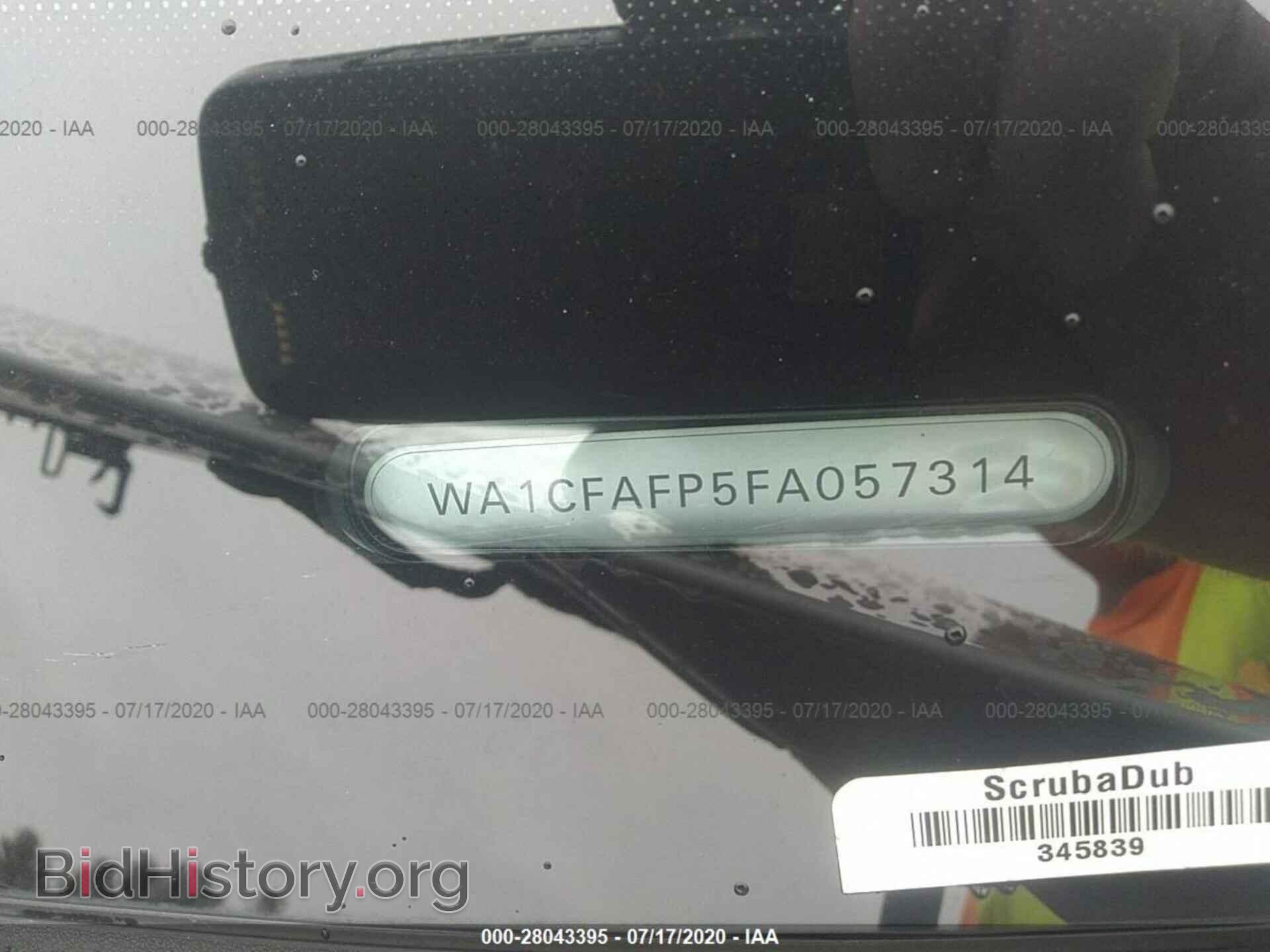 2015 AUDI Q5 - VIN: WA1CFAFP5FA057314 - Фото 9