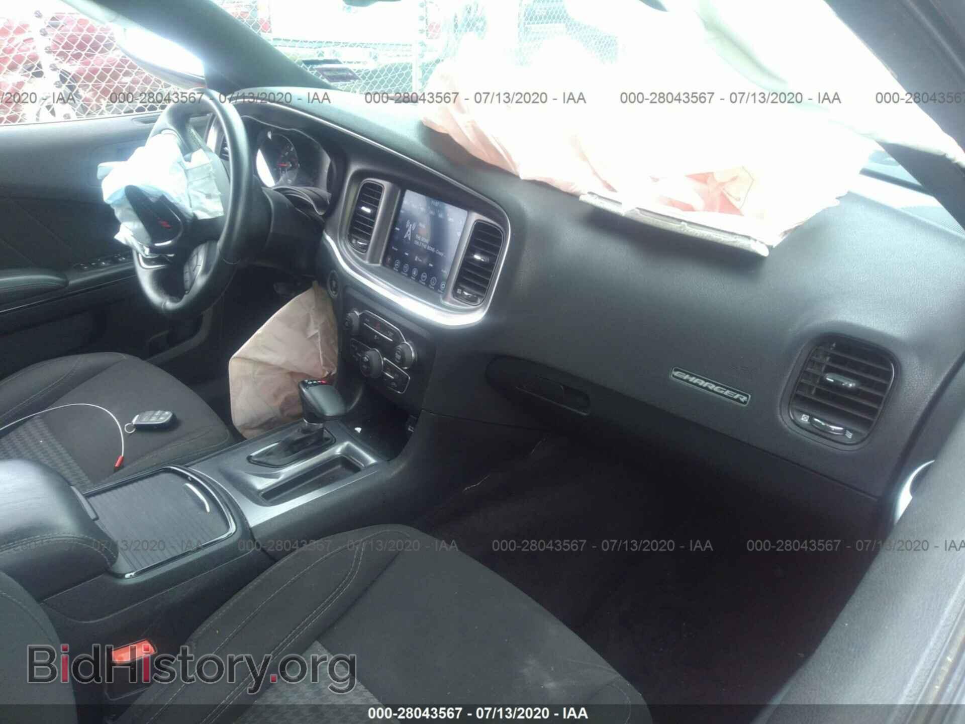 2017 DODGE CHARGER - VIN: 2C3CDXJG5HH603284 - Фото 5