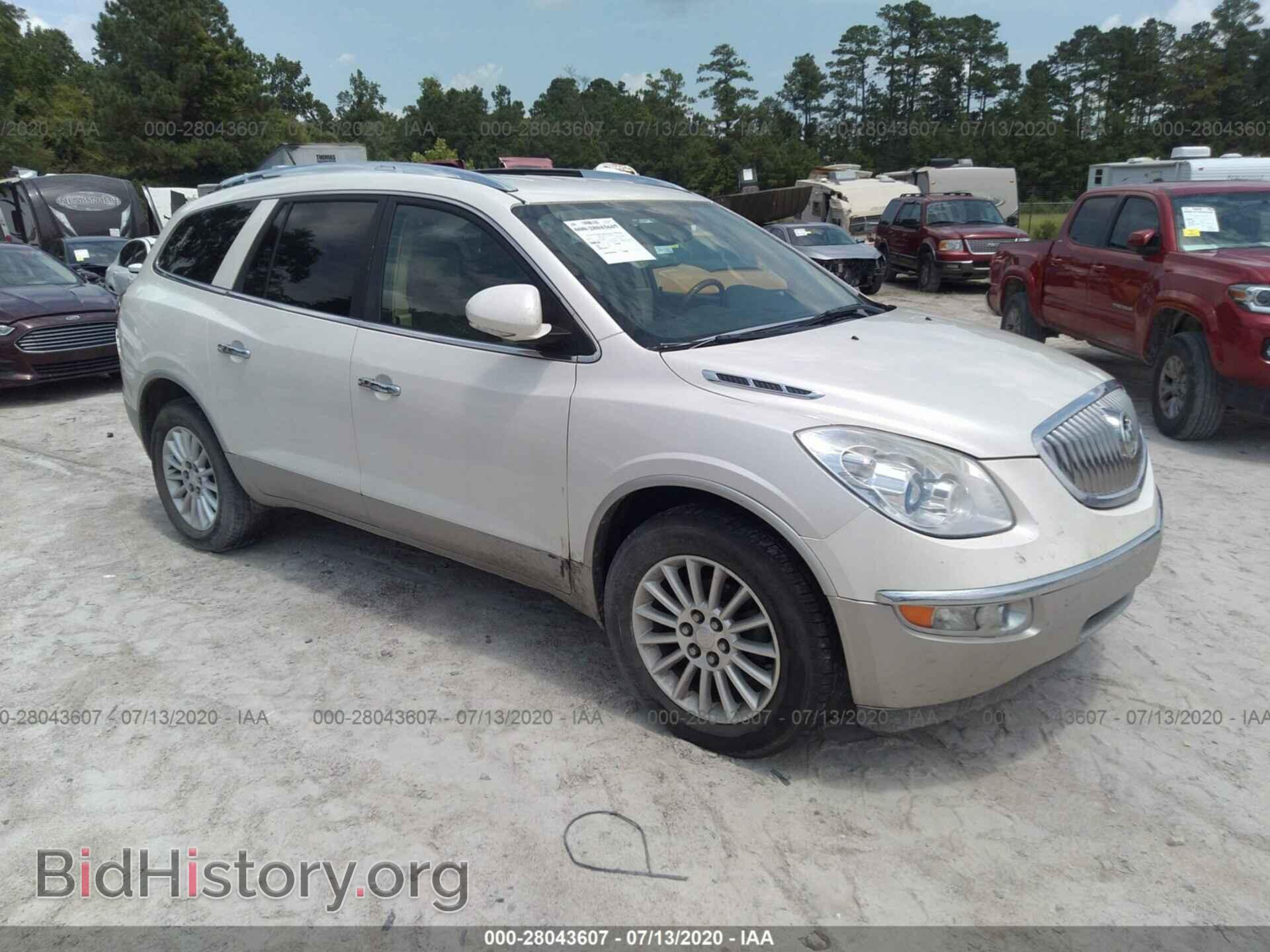 Photo 5GALRAED1AJ124991 - BUICK ENCLAVE 2010