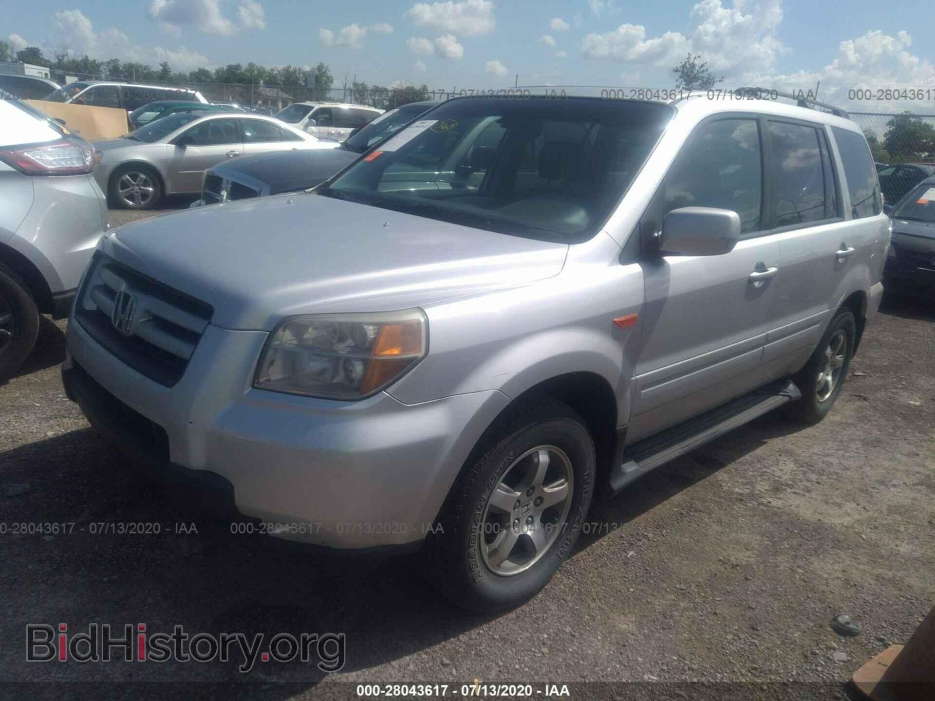 2007 HONDA PILOT - VIN: 5FNYF18547B001509 - Фото 2