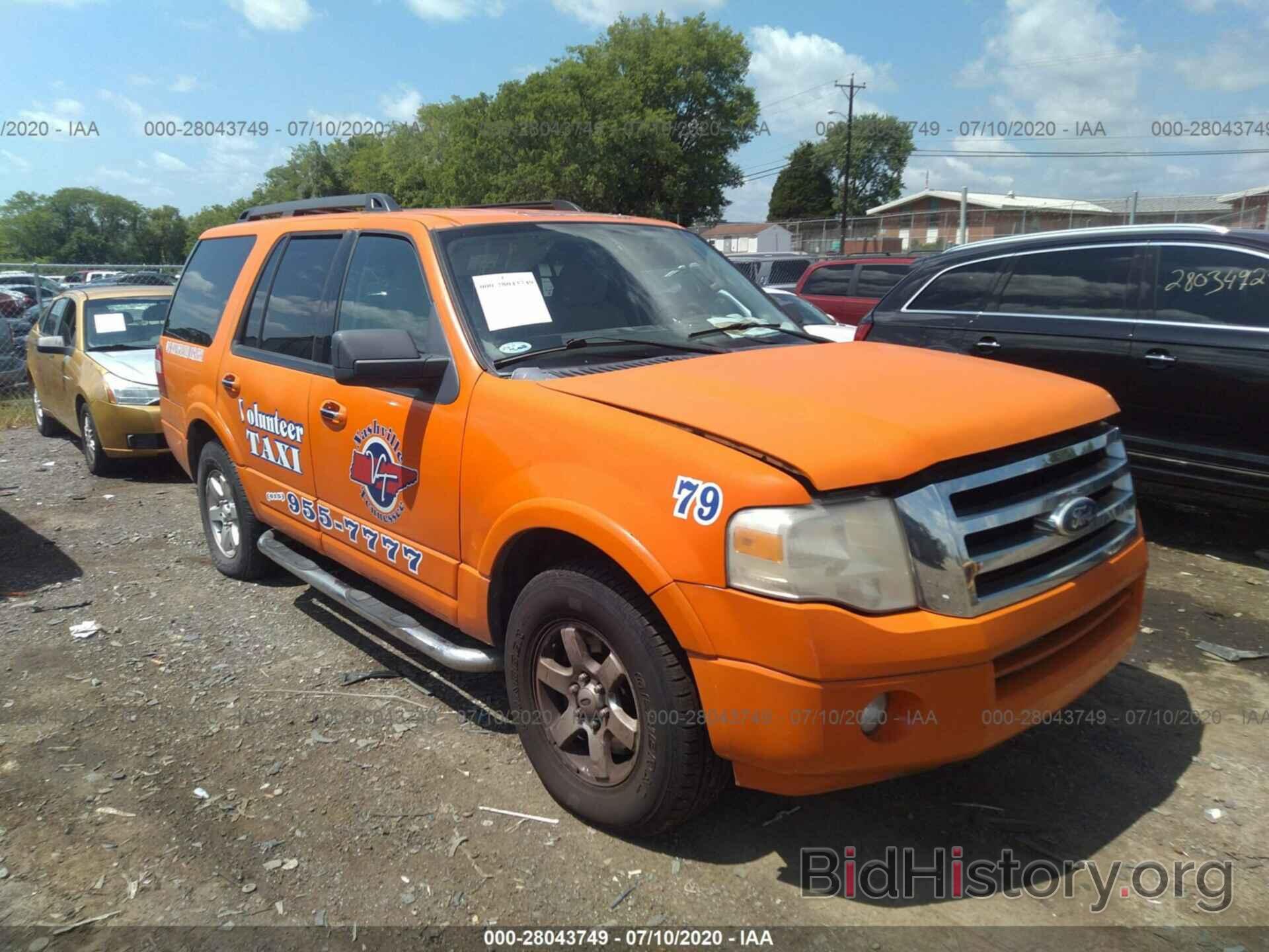 Photo 1FMJU1F5XAEB57505 - FORD EXPEDITION 2010