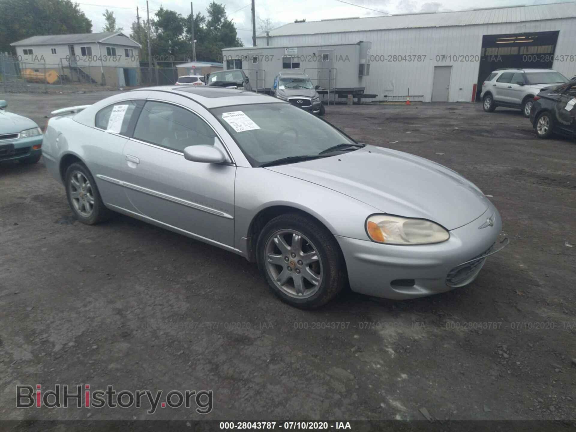Photo 4C3AG52HX1E024054 - CHRYSLER SEBRING 2001