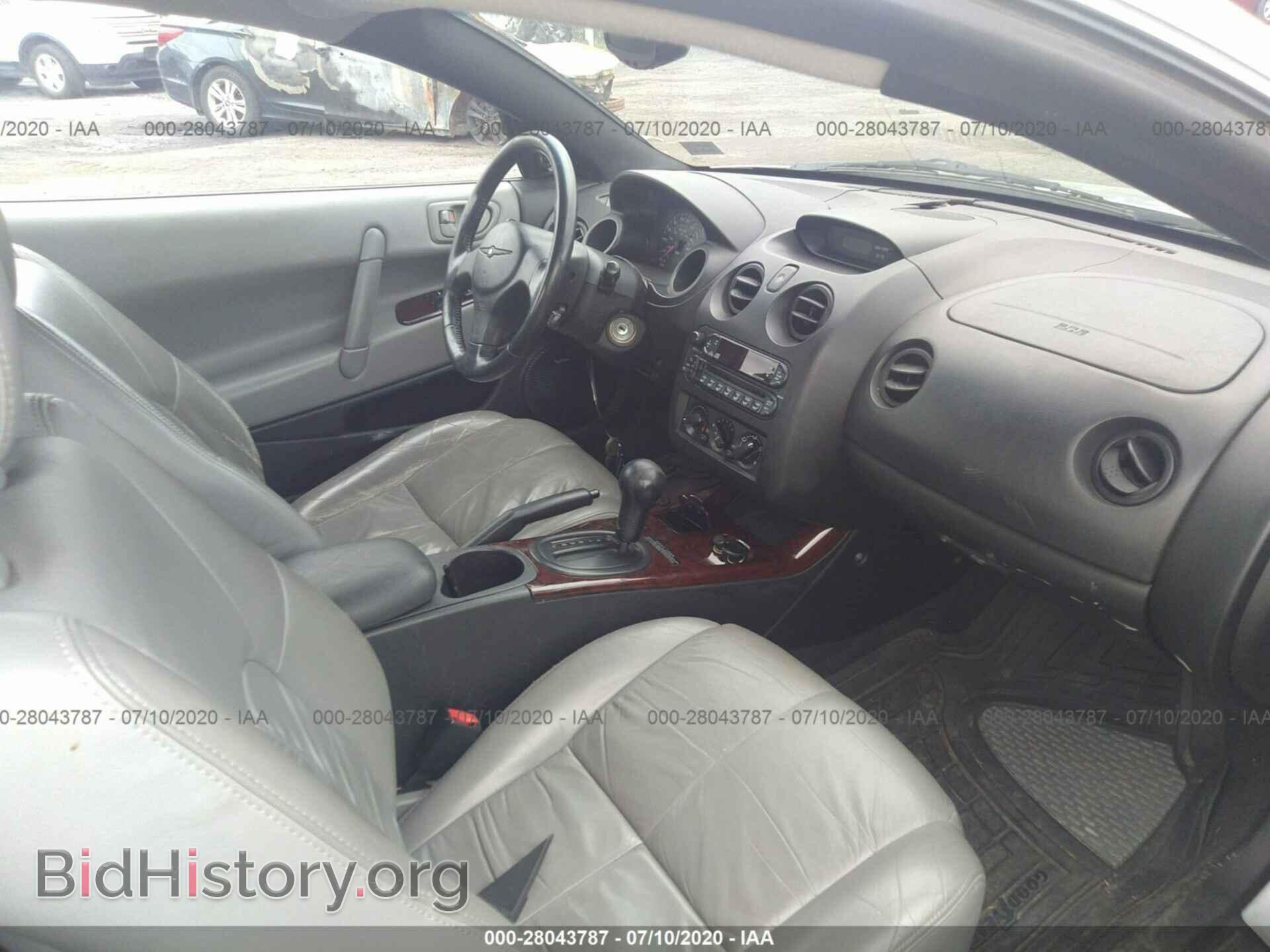 2001 CHRYSLER SEBRING - VIN: 4C3AG52HX1E024054 - Photo 5