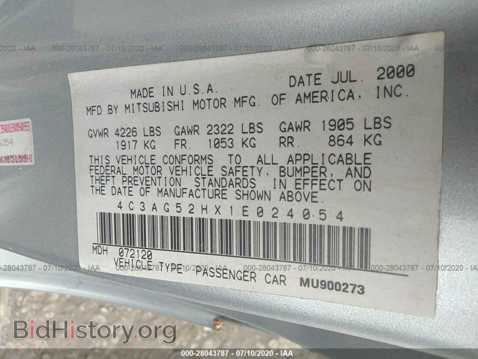 2001 CHRYSLER SEBRING - VIN: 4C3AG52HX1E024054 - Photo 9