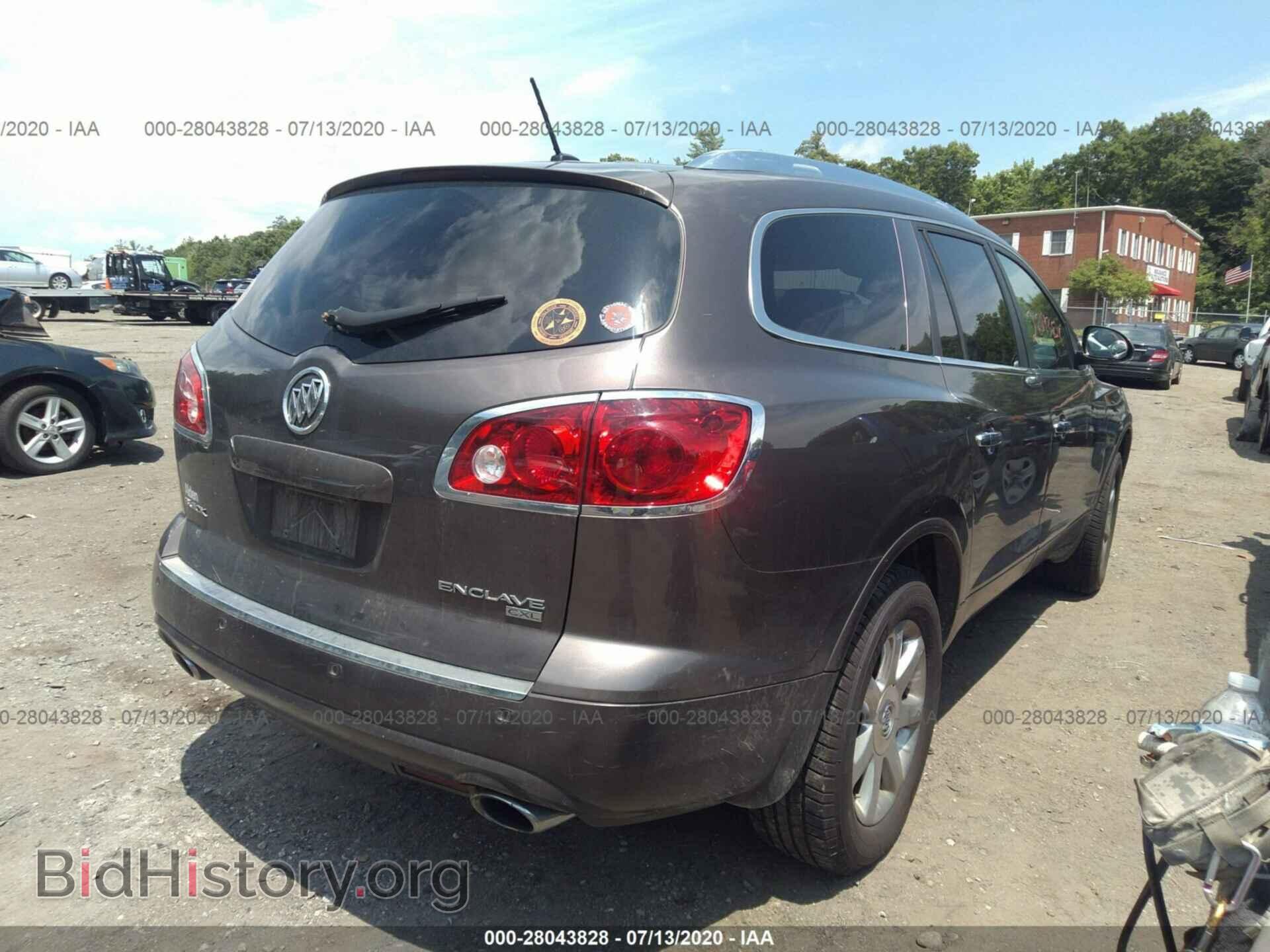 2008 BUICK ENCLAVE - VIN: 5GAEV237X8J242099 - Фото 4