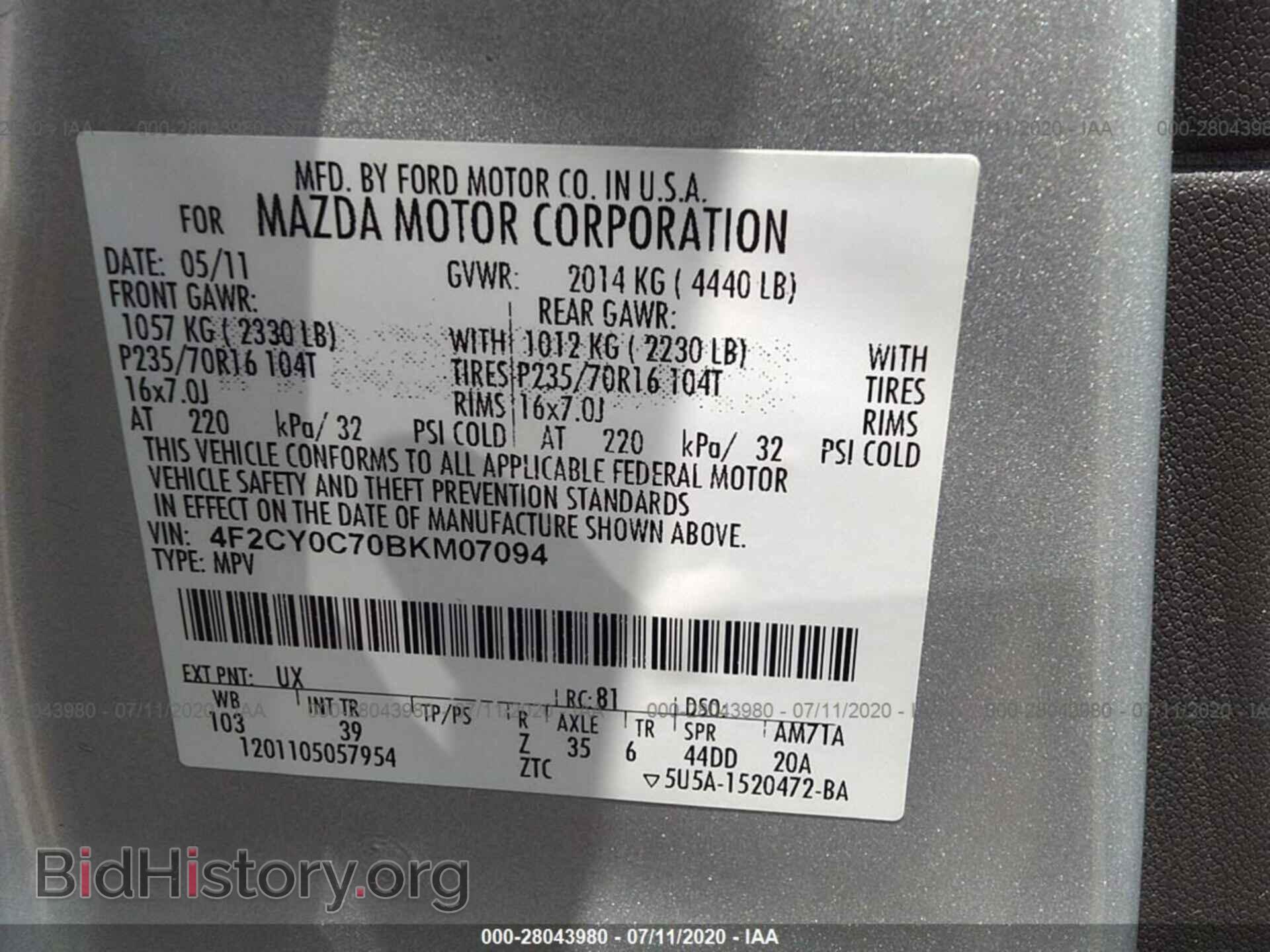 2011 MAZDA TRIBUTE - VIN: 4F2CY0C70BKM07094 - Фото 9