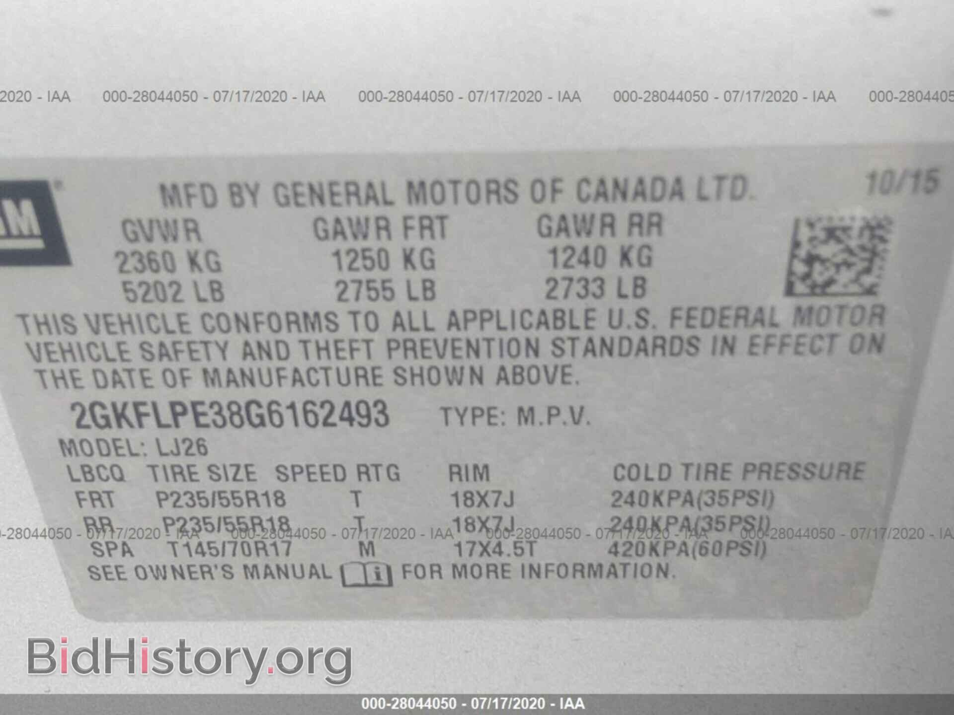 2016 GMC TERRAIN - VIN: 2GKFLPE38G6162493 - Фото 9