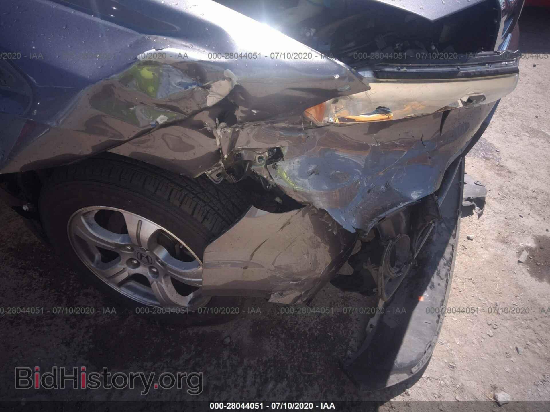 2014 HONDA PILOT - VIN: 5FNYF4H50EB028009 - Фото 6