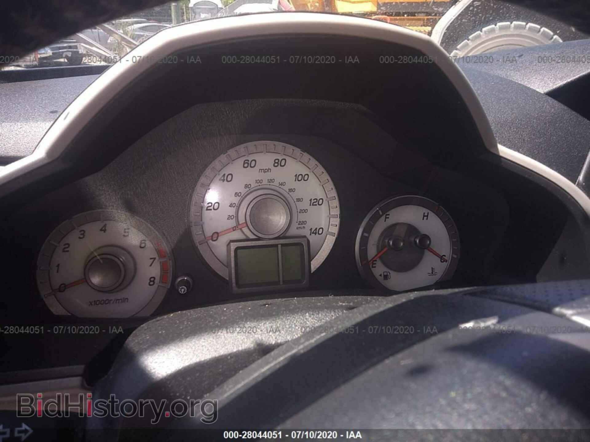 2014 HONDA PILOT - VIN: 5FNYF4H50EB028009 - Фото 7