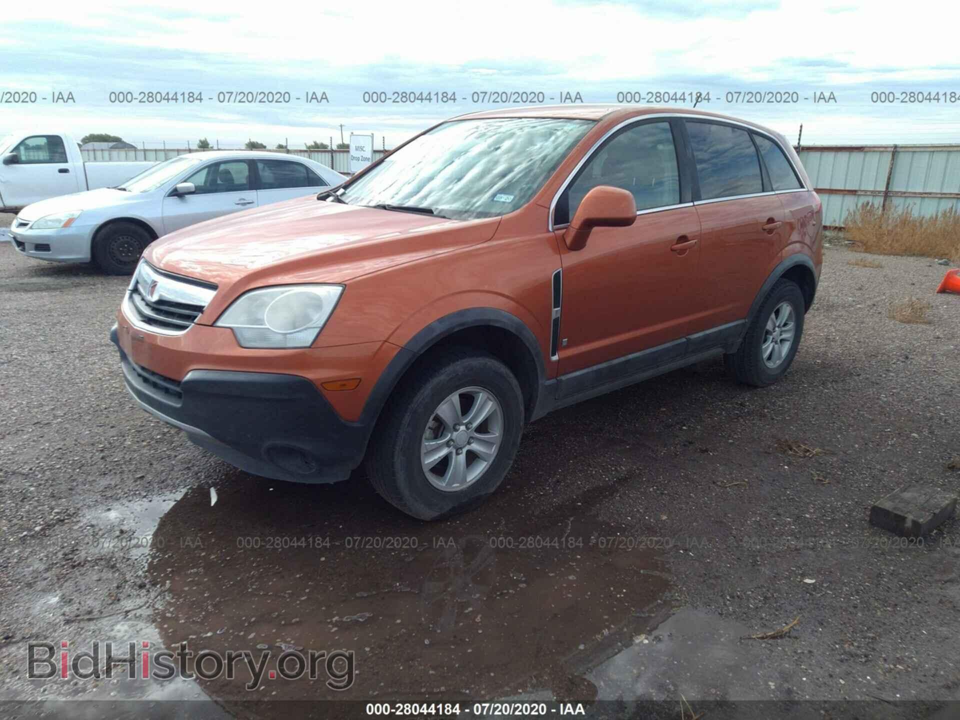 2008 SATURN VUE - VIN: 3GSCL33P08S515846 - Фото 2