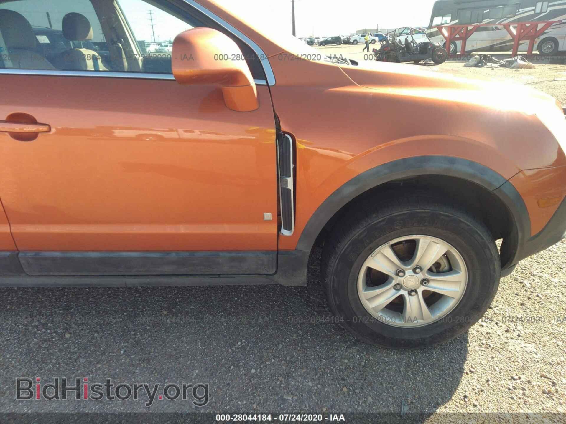 2008 SATURN VUE - VIN: 3GSCL33P08S515846 - Фото 6