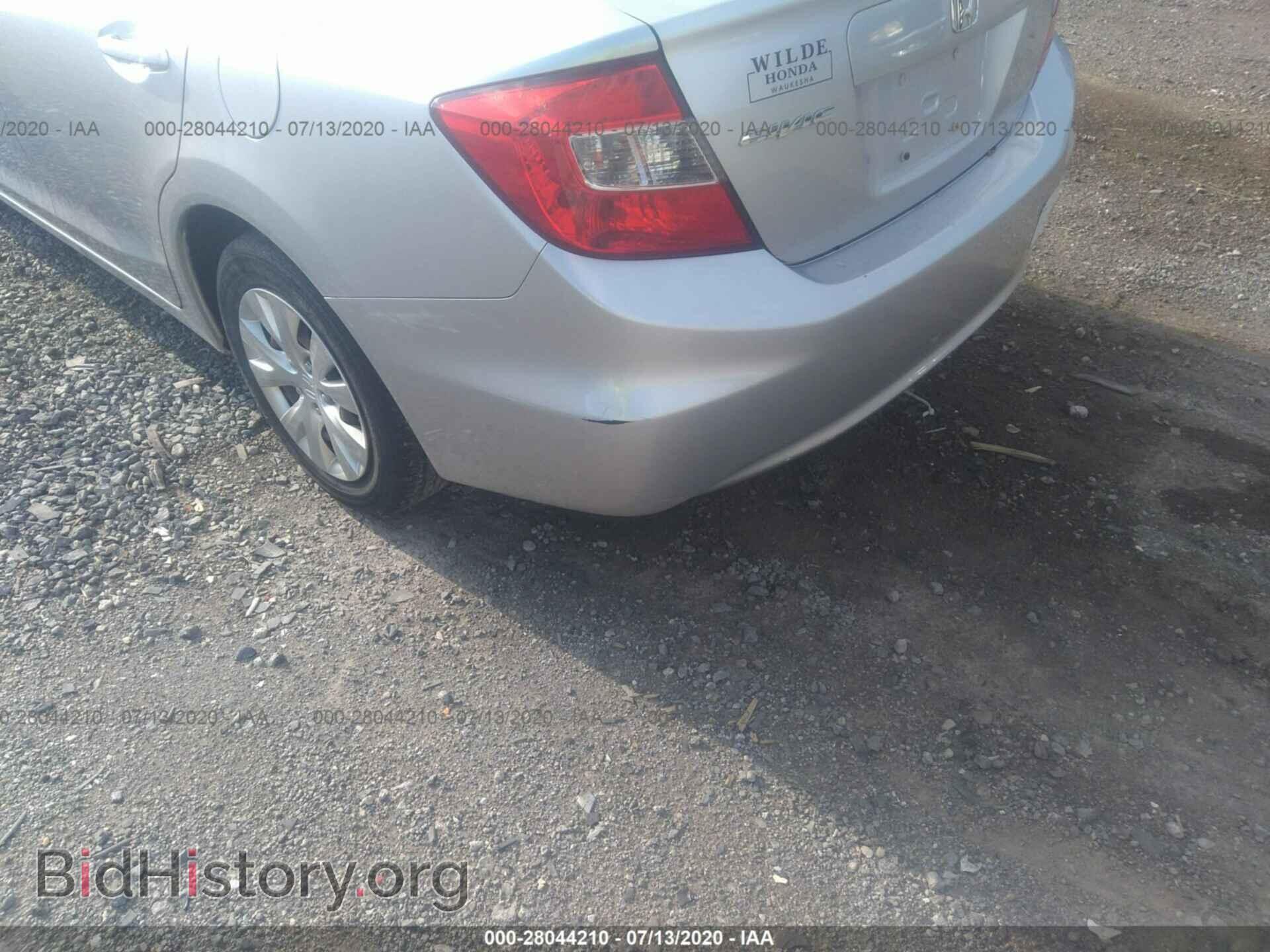 2012 HONDA CIVIC - VIN: 19XFB2F51CE007845 - Фото 6