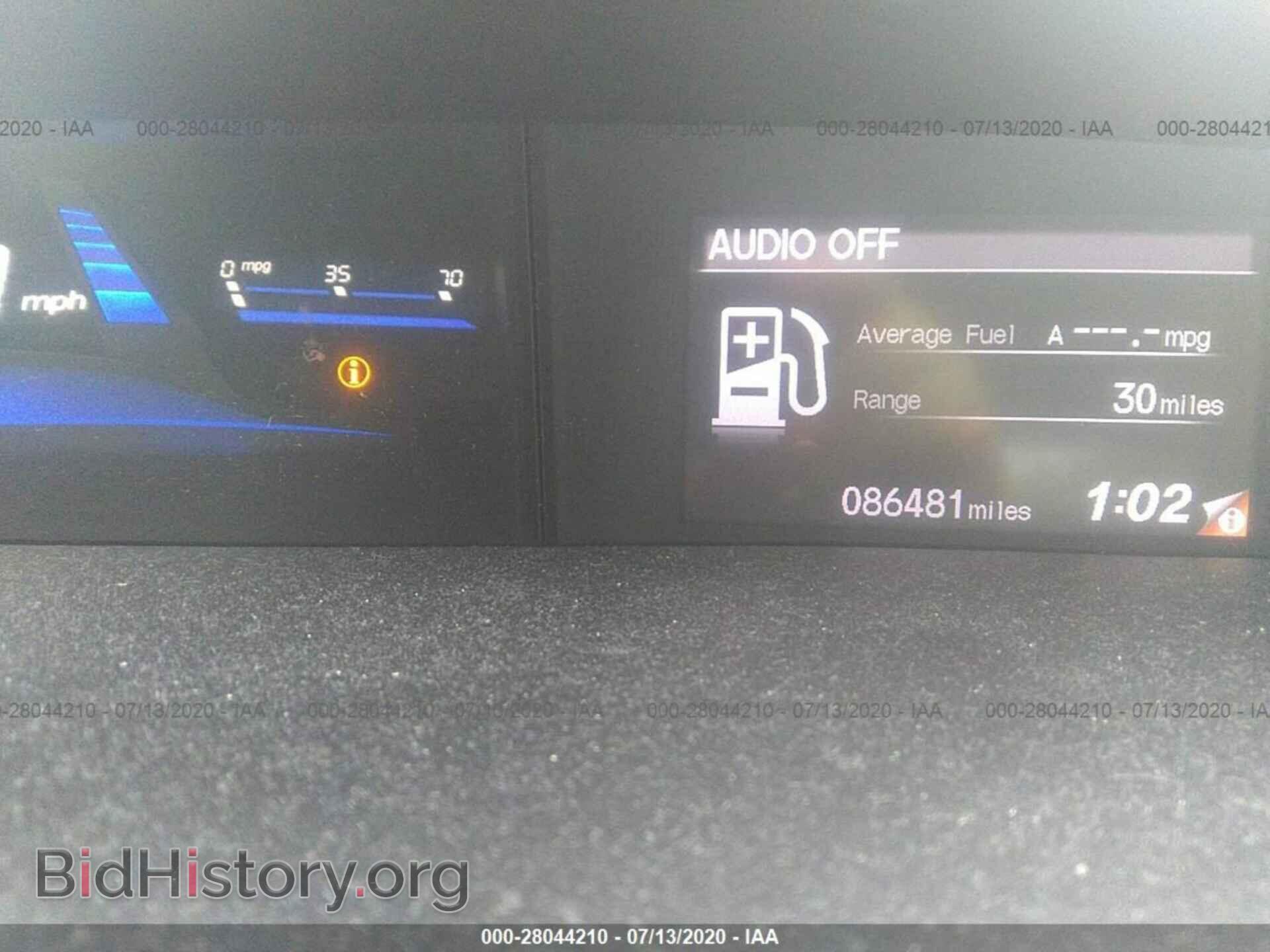 2012 HONDA CIVIC - VIN: 19XFB2F51CE007845 - Фото 7