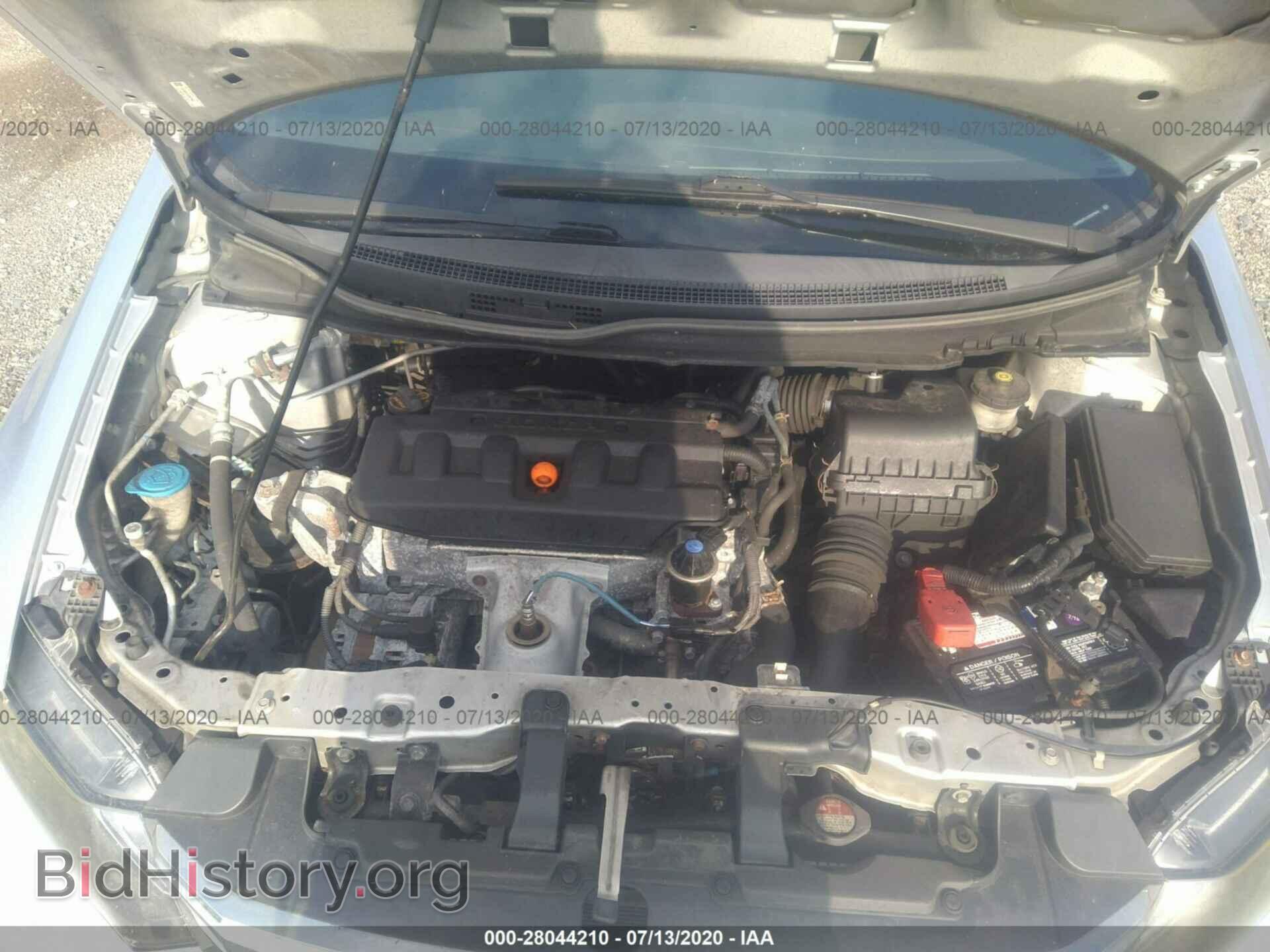2012 HONDA CIVIC - VIN: 19XFB2F51CE007845 - Фото 10
