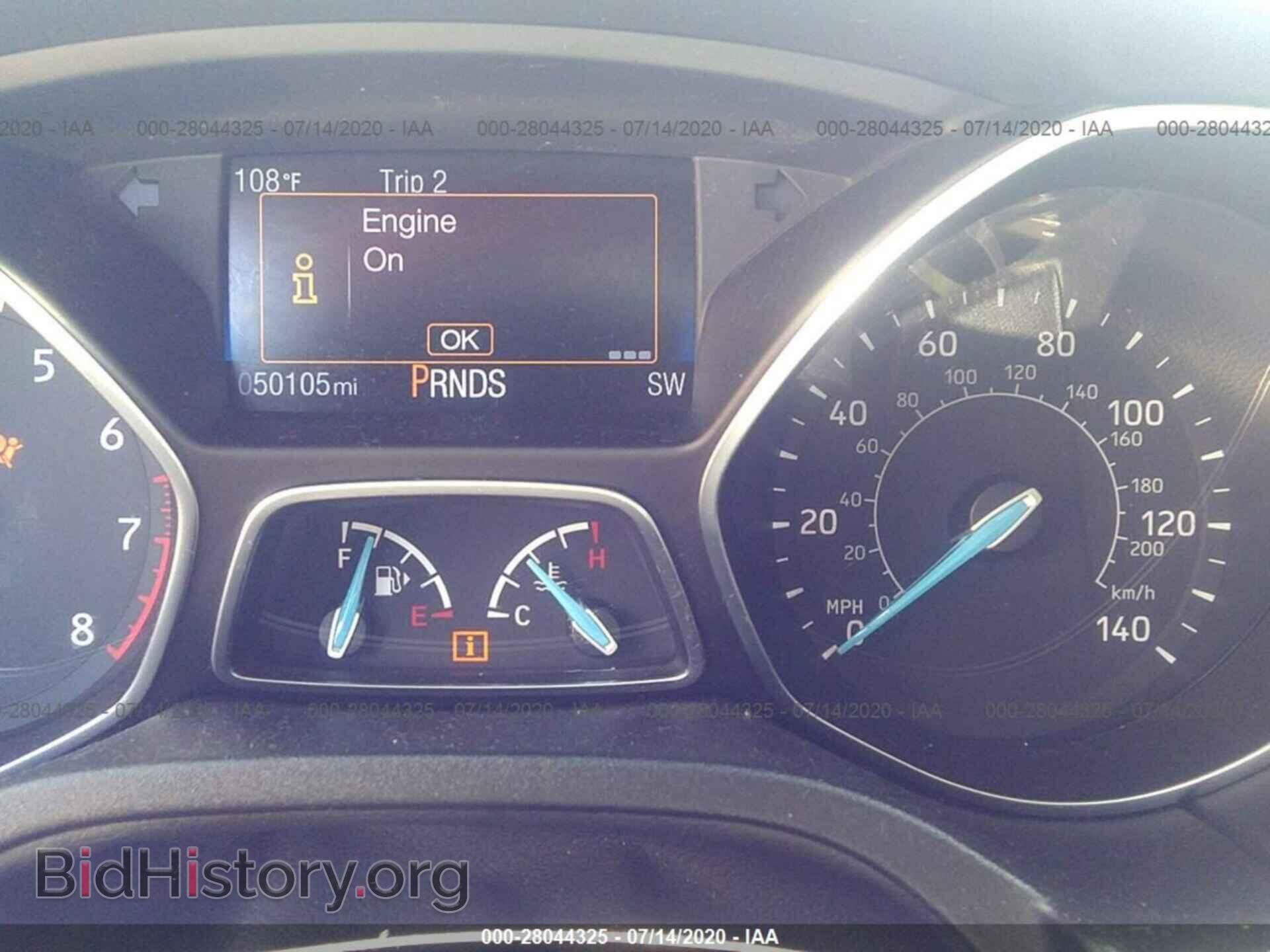 2017 FORD FOCUS - VIN: 1FADP3M29HL328852 - Photo 7