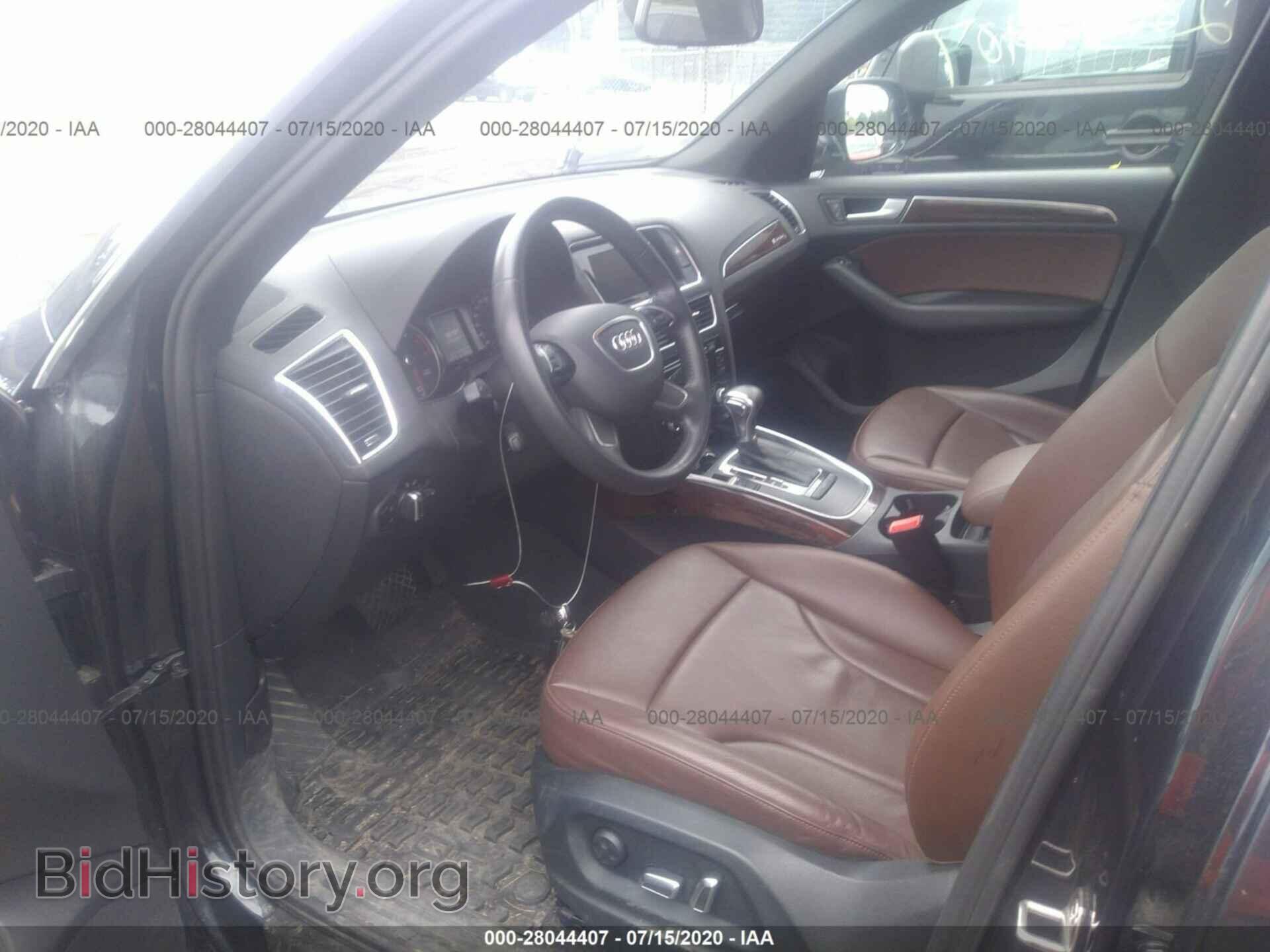 2015 AUDI Q5 - VIN: WA1CFAFP6FA060402 - Фото 5
