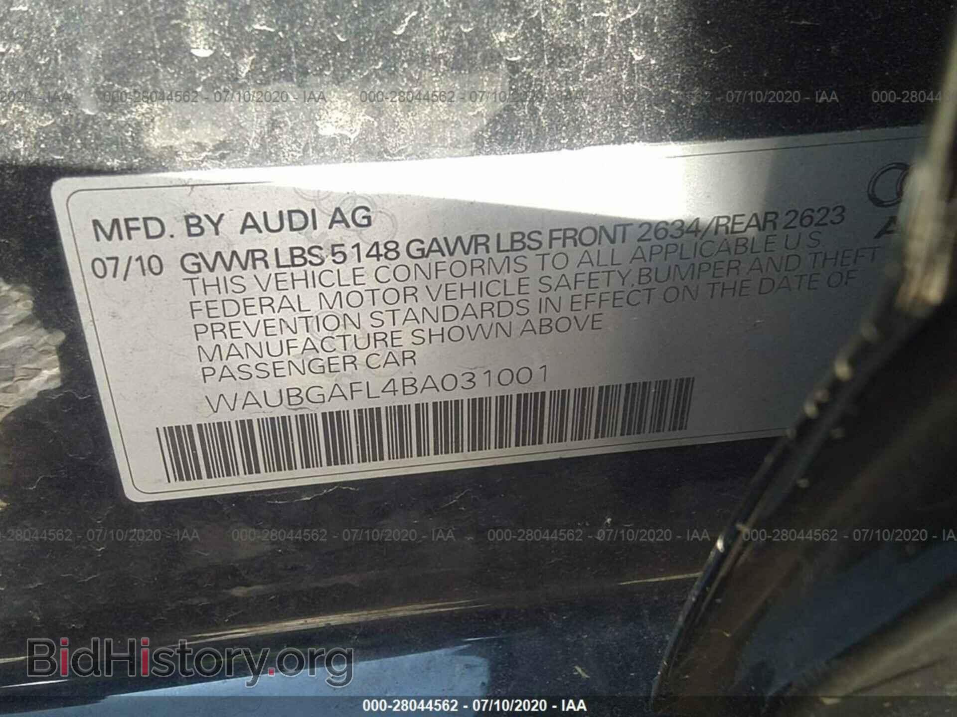 2011 AUDI S4 - VIN: WAUBGAFL4BA031001 - Фото 9