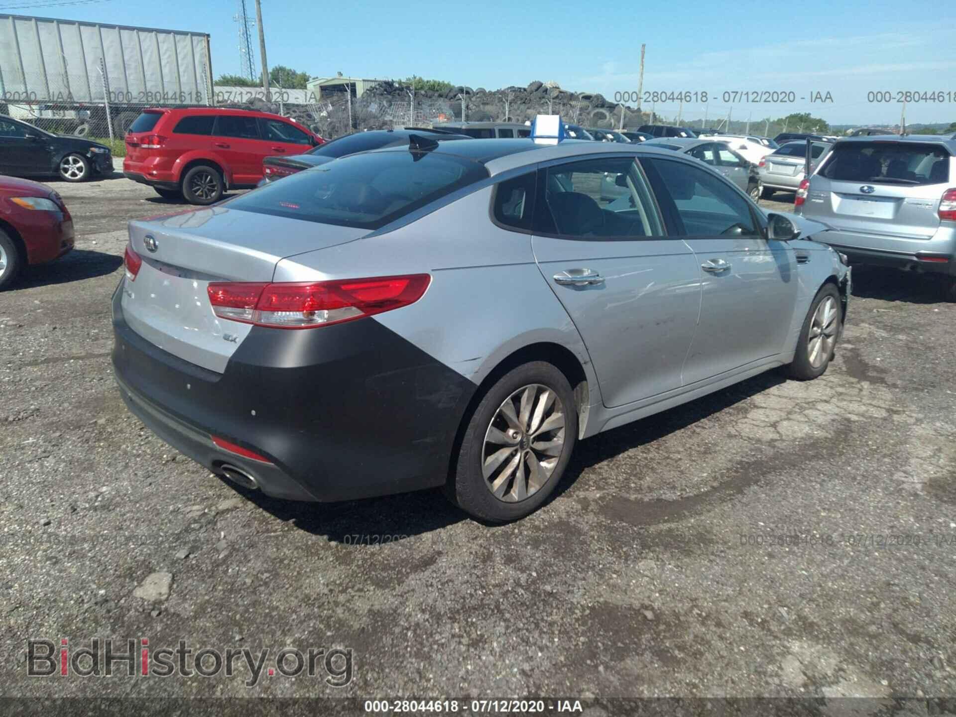 2016 KIA OPTIMA - VIN: 5XXGU4L36GG051236 - Фото 4