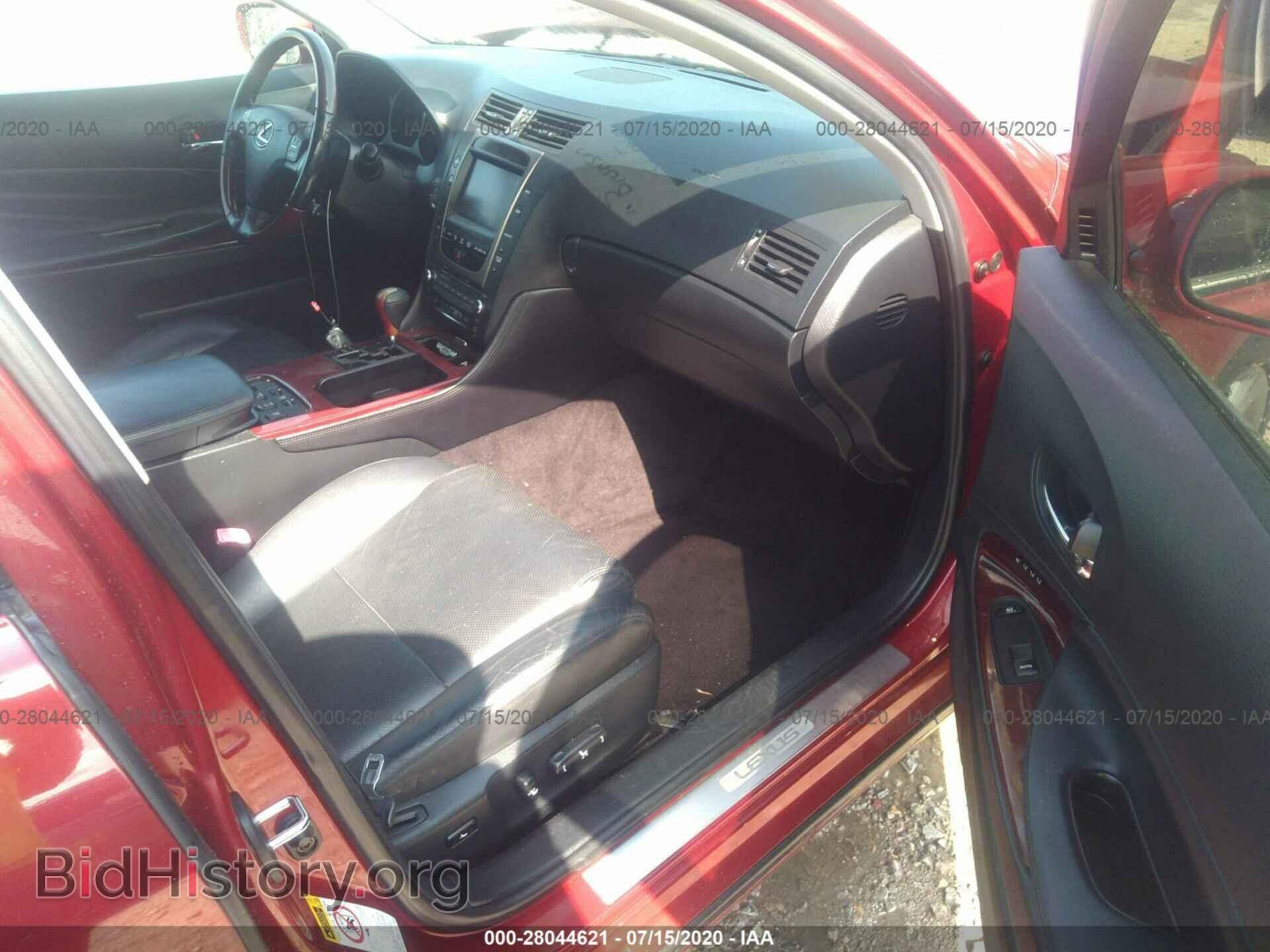 2006 LEXUS GS - VIN: JTHBN96SX65005658 - Photo 5