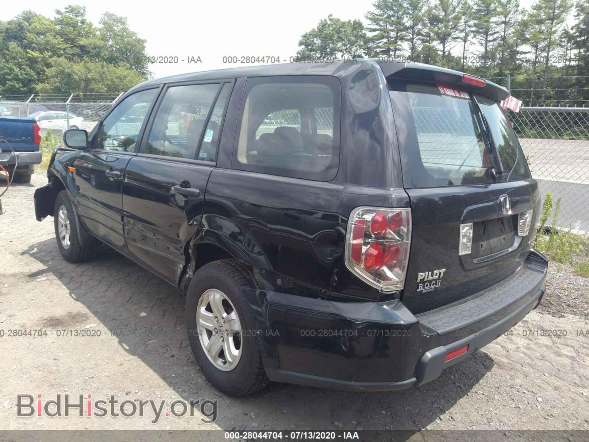 2007 HONDA PILOT - VIN: 2HKYF181X7H535273 - Фото 3