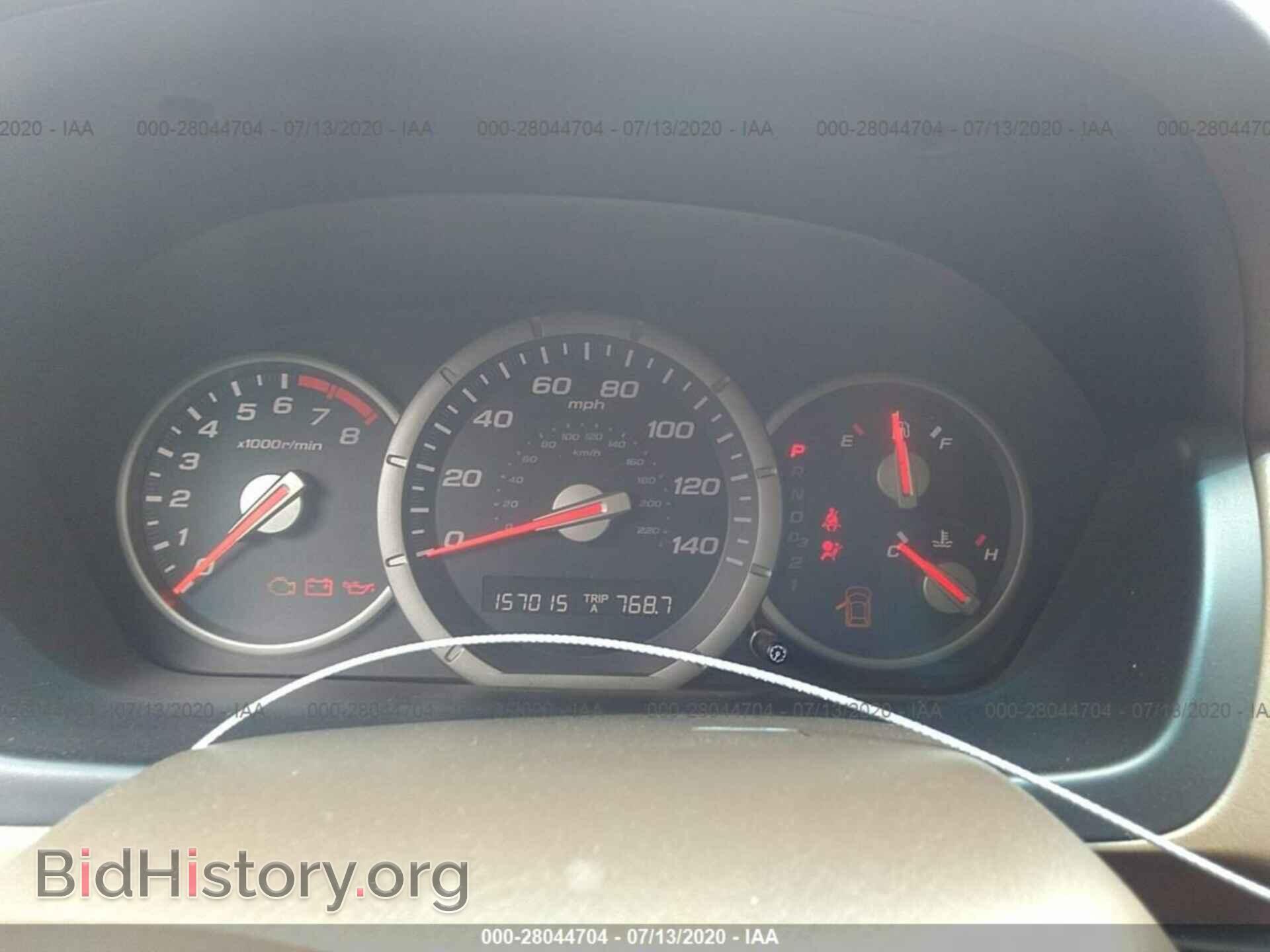 2007 HONDA PILOT - VIN: 2HKYF181X7H535273 - Фото 7