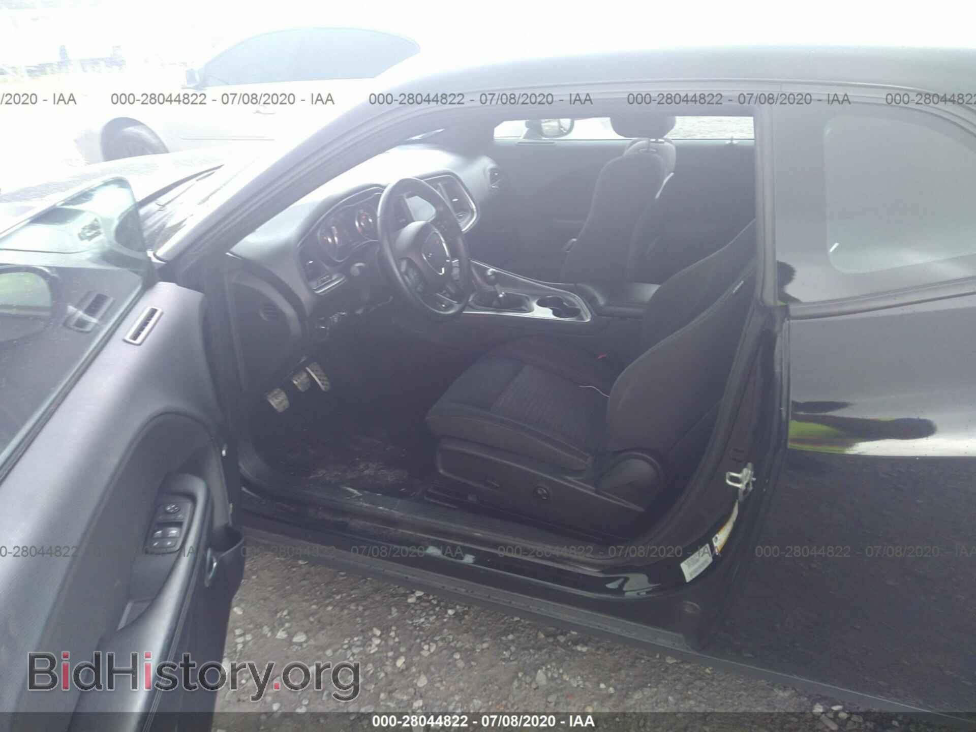 2015 DODGE CHALLENGER - VIN: 2C3CDZAT5FH834854 - Фото 5
