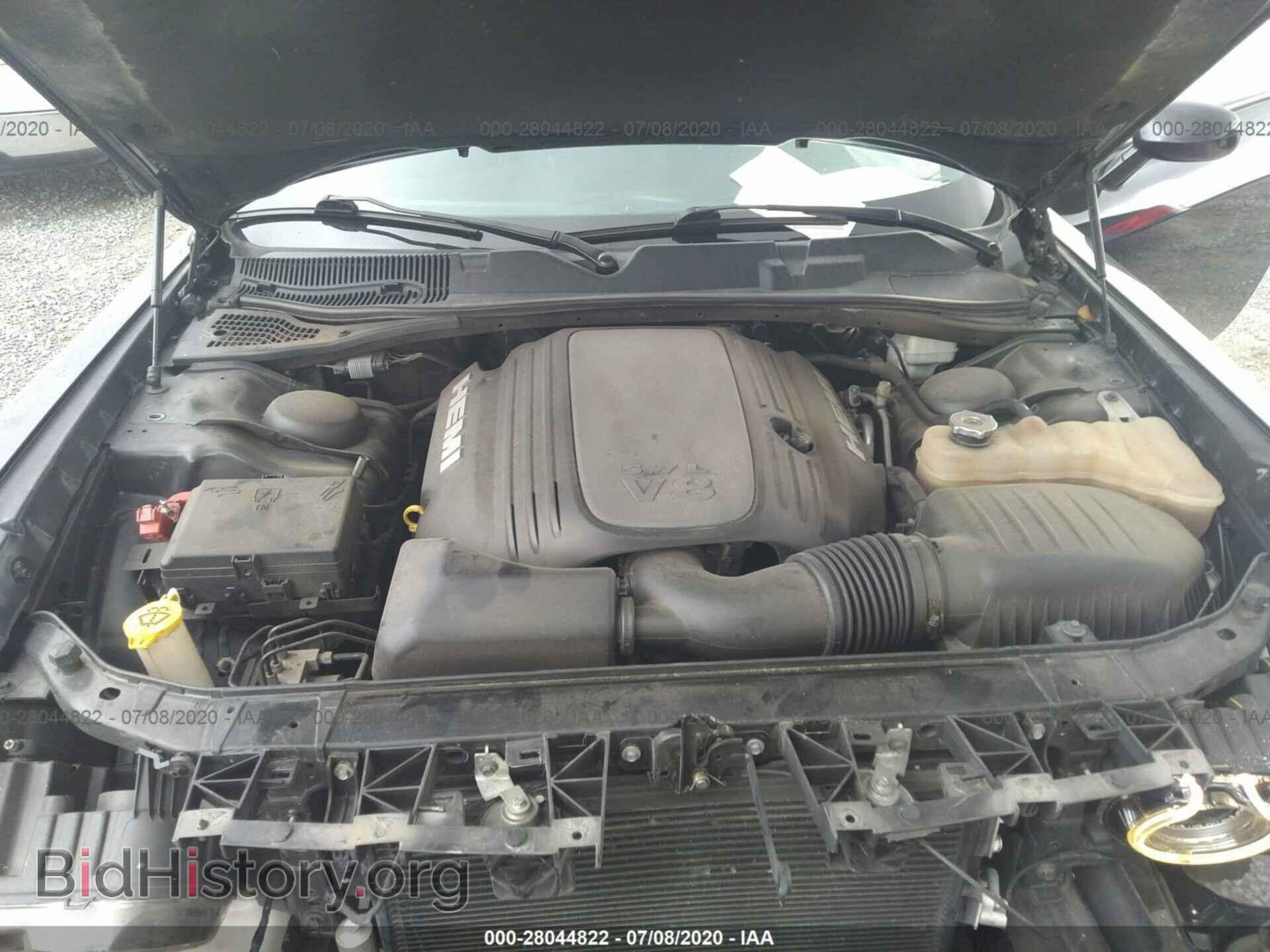 2015 DODGE CHALLENGER - VIN: 2C3CDZAT5FH834854 - Фото 10