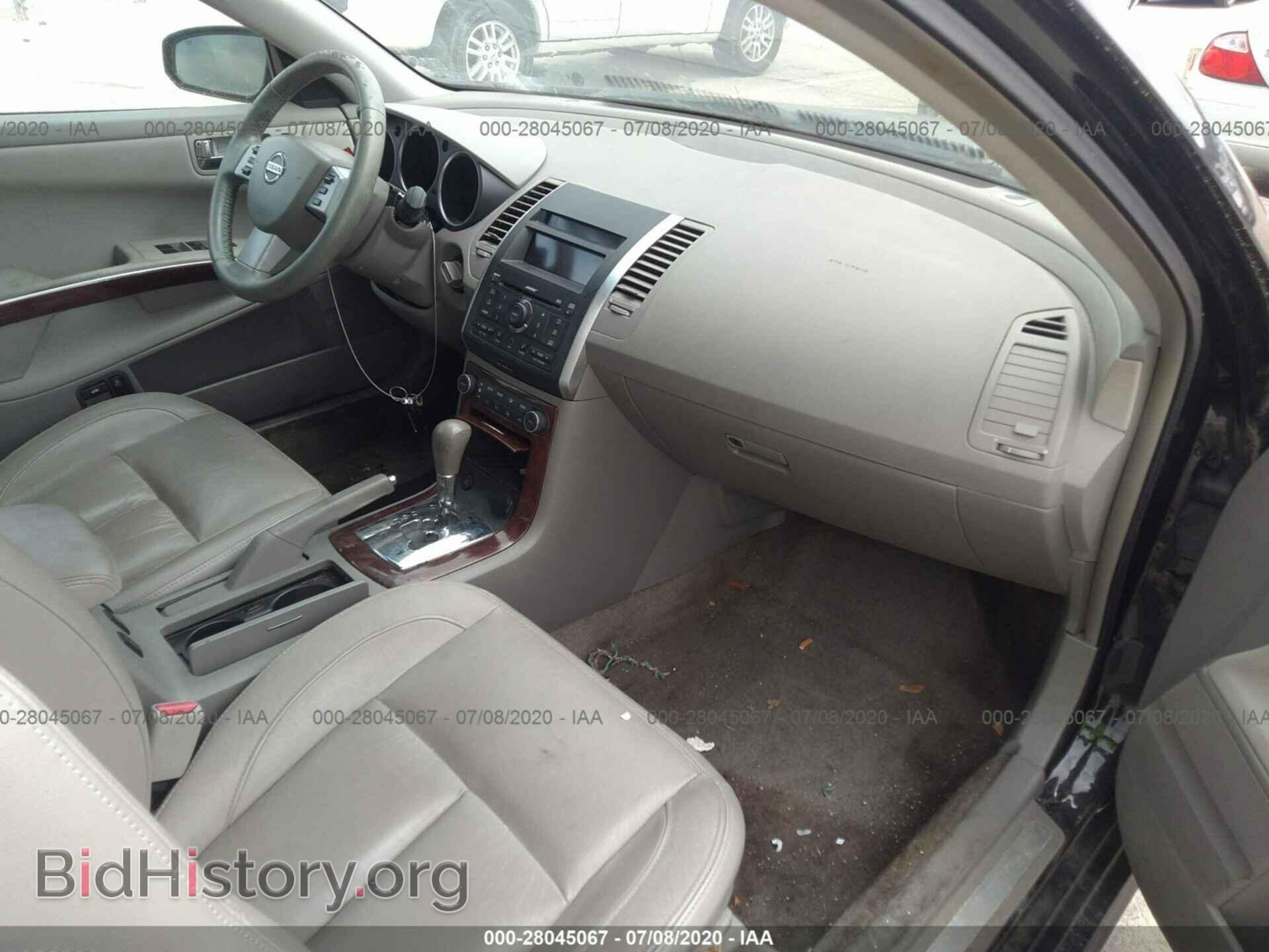 2007 NISSAN MAXIMA - VIN: 1N4BA41E47C864555 - Фото 5