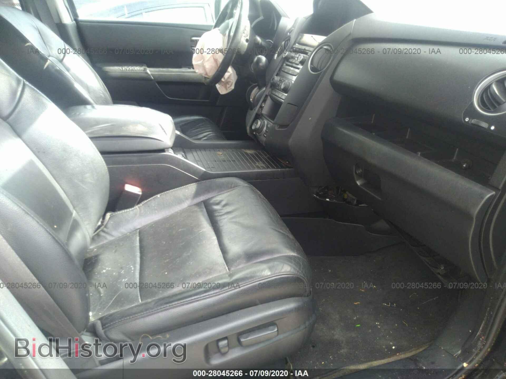 2015 HONDA PILOT - VIN: 5FNYF3H94FB017819 - Фото 5