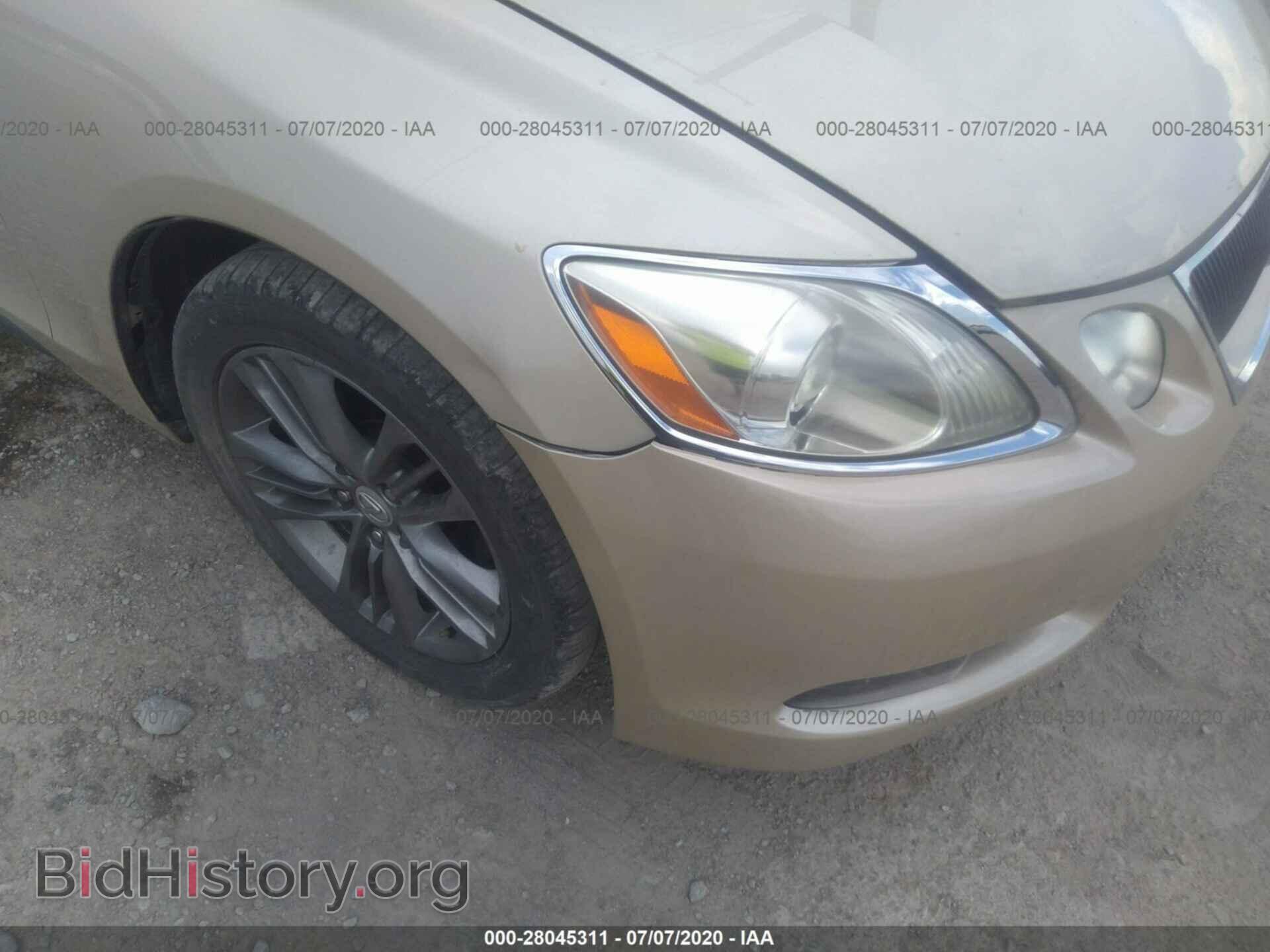 2006 LEXUS GS - VIN: JTHBH96S365007226 - Фото 6