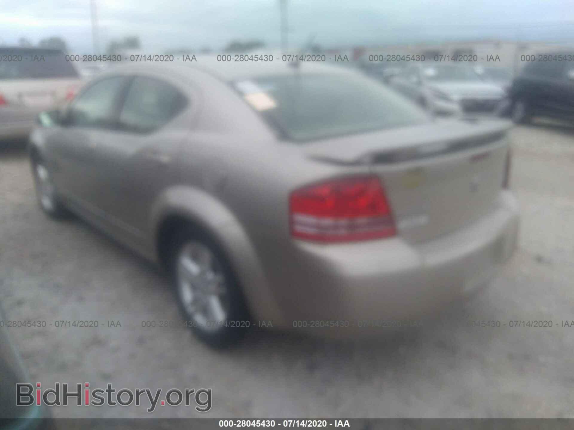 2009 DODGE AVENGER - VIN: 1B3LC56D09N526531 - Photo 3