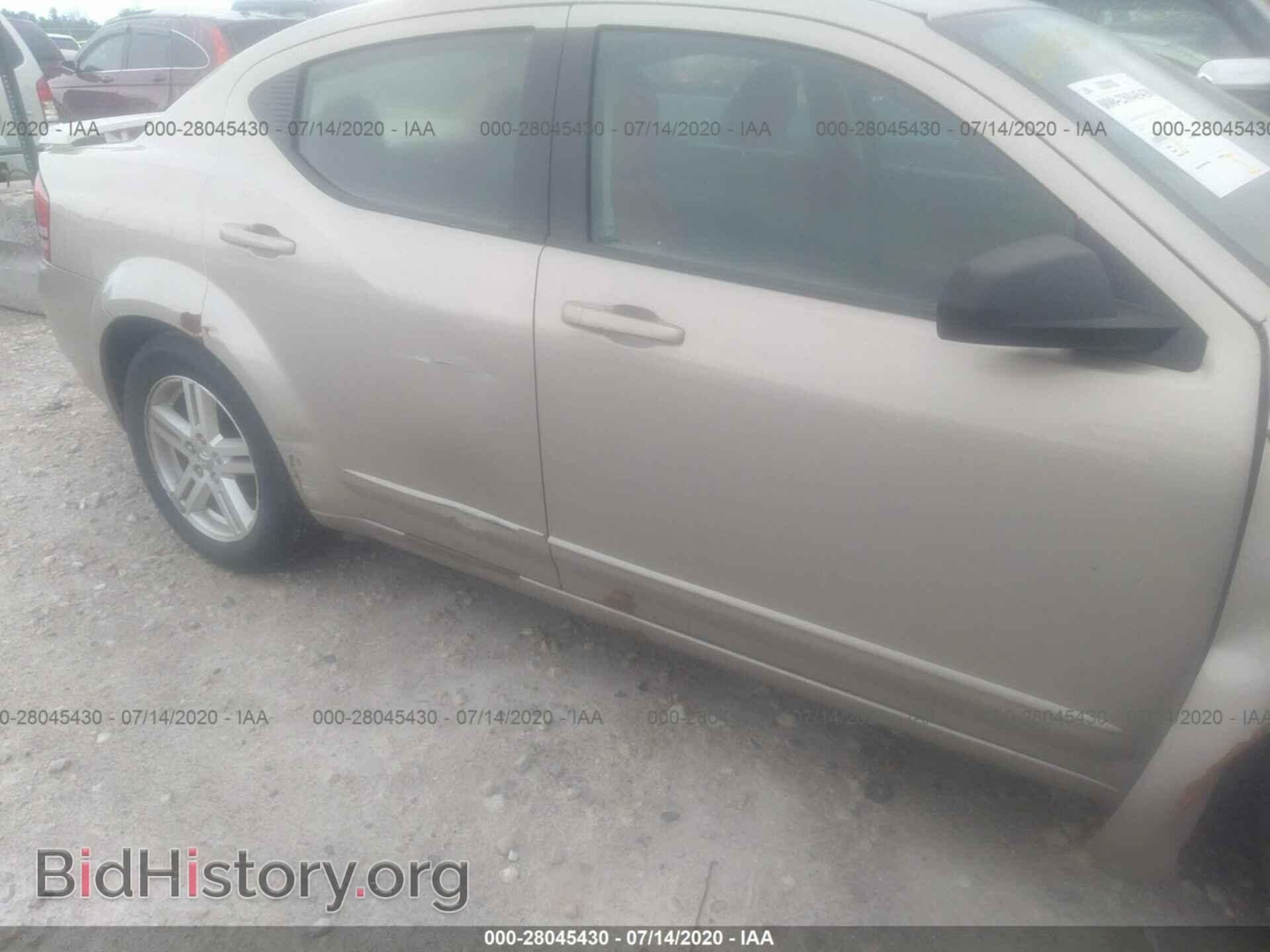 2009 DODGE AVENGER - VIN: 1B3LC56D09N526531 - Photo 6
