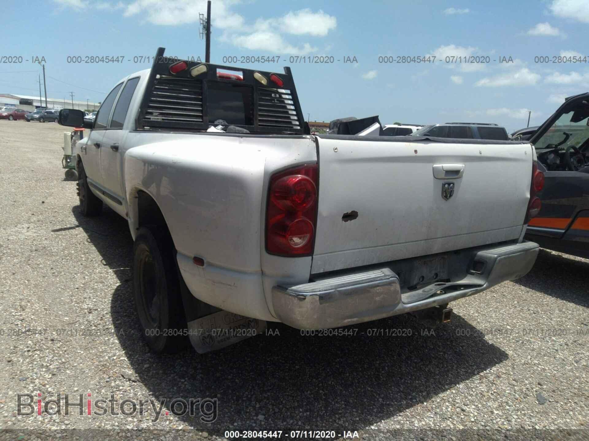 2007 DODGE RAM 3500 - VIN: 3D7ML48AX7G802631 - Фото 3