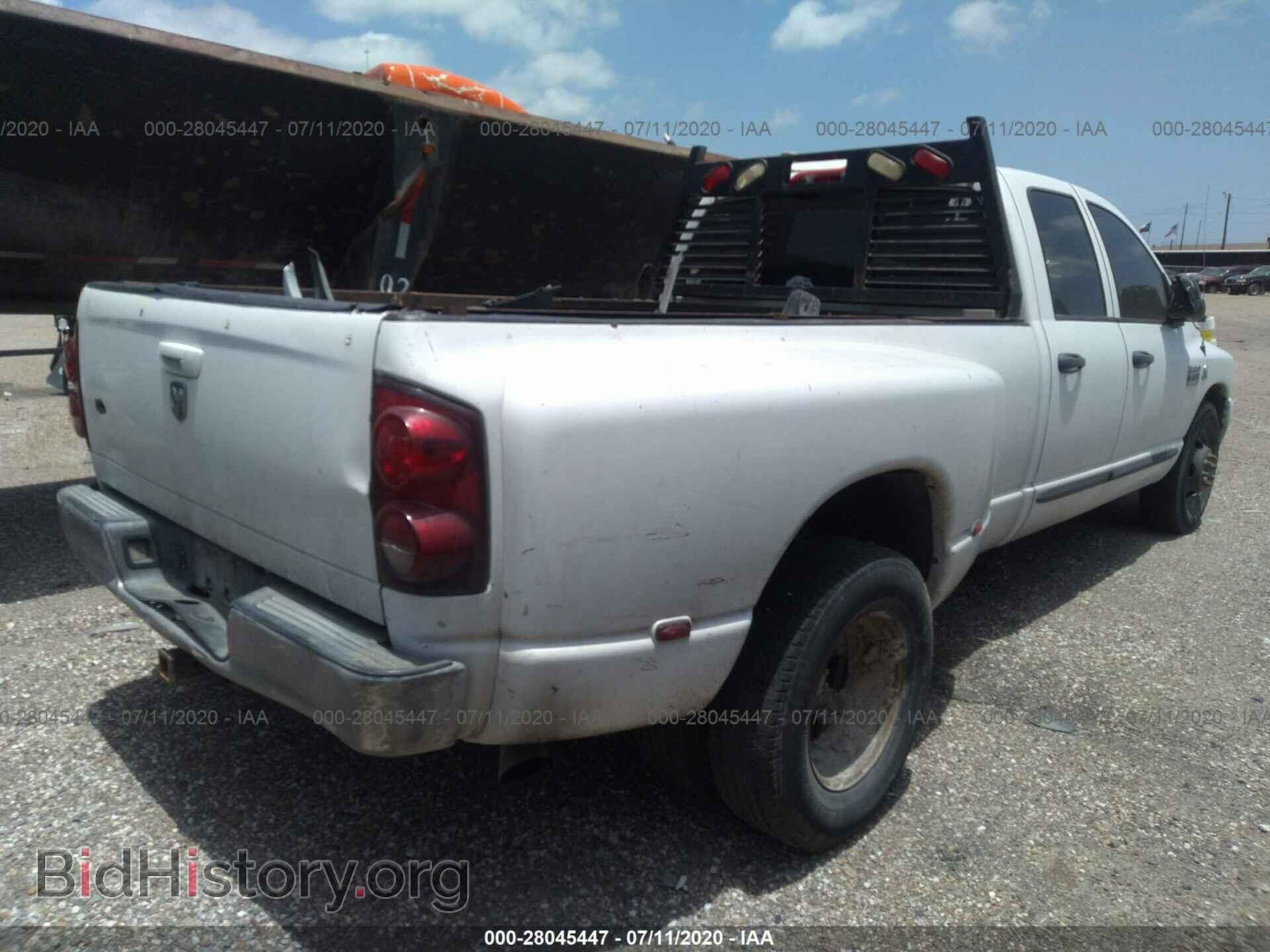 2007 DODGE RAM 3500 - VIN: 3D7ML48AX7G802631 - Фото 4