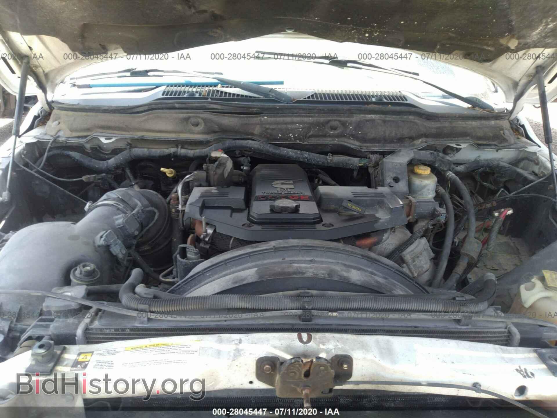 2007 DODGE RAM 3500 - VIN: 3D7ML48AX7G802631 - Фото 10