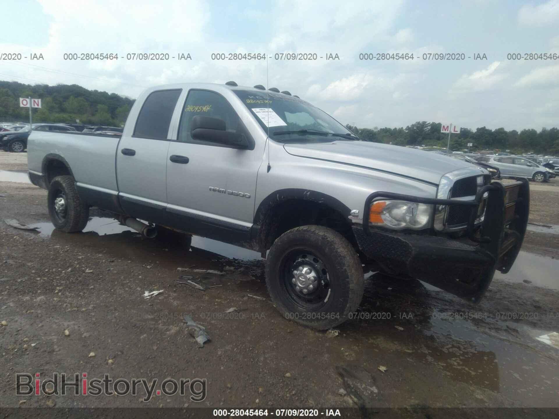 Фотография 3D7LU38C04G168391 - DODGE RAM 3500 2004
