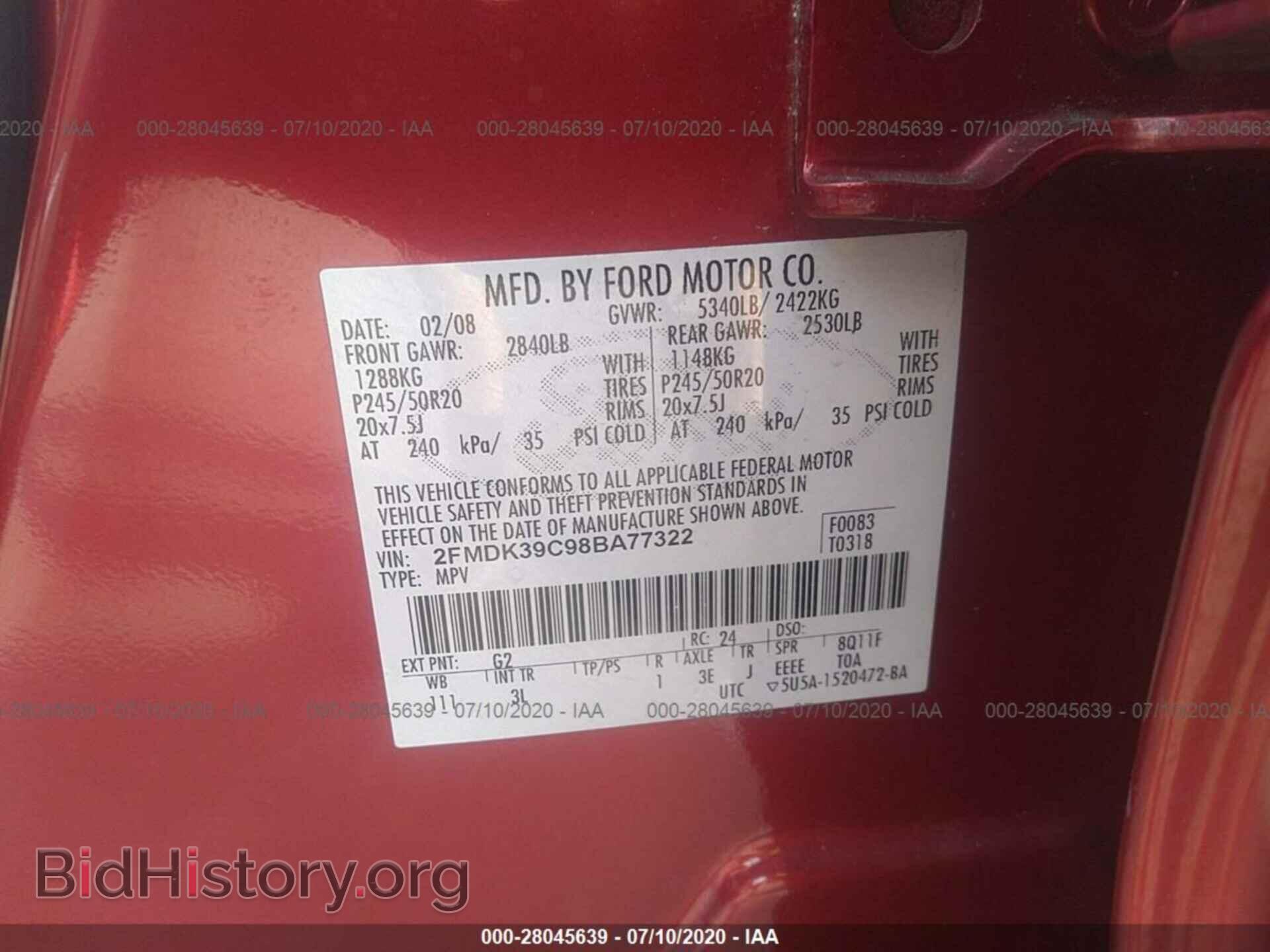 2008 FORD EDGE - VIN: 2FMDK39C98BA77322 - Фото 9