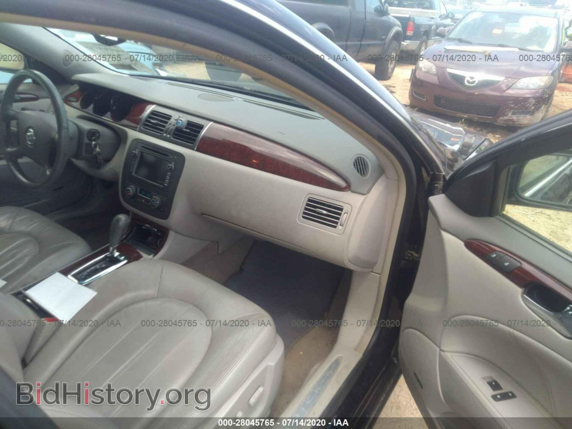 2008 BUICK LUCERNE - VIN: 1G4HD572X8U165162 - Фото 5