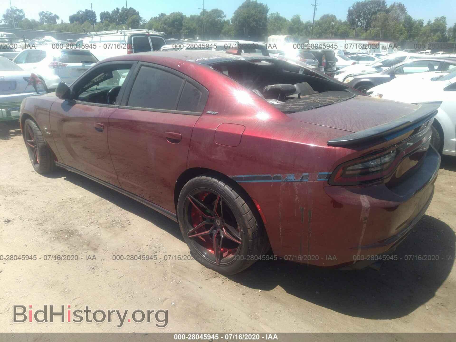 2017 DODGE CHARGER - VIN: 2C3CDXCT3HH623740 - Фото 3