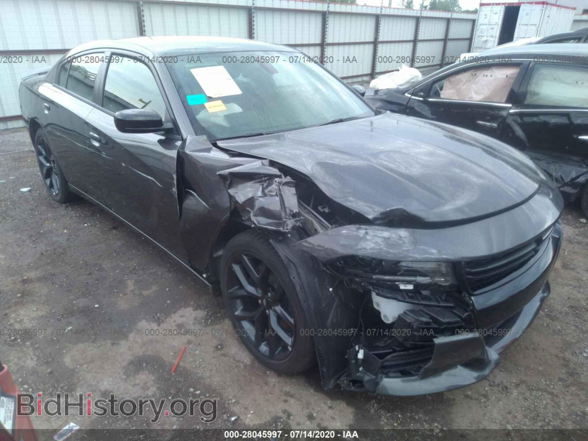 Фотография 2C3CDXBG7KH700704 - DODGE CHARGER 2019
