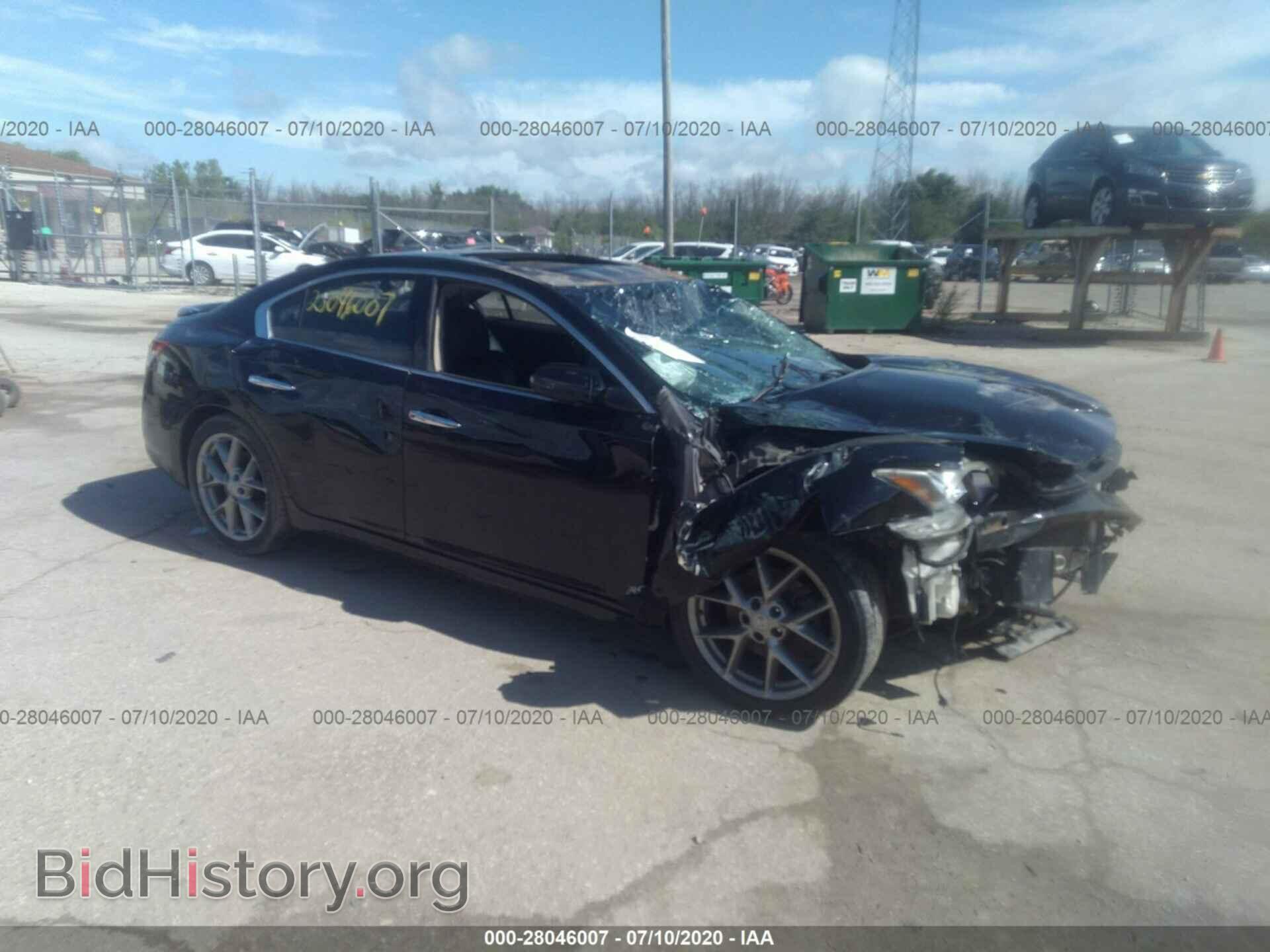Фотография 1N4AA5AP4BC807347 - NISSAN MAXIMA 2011