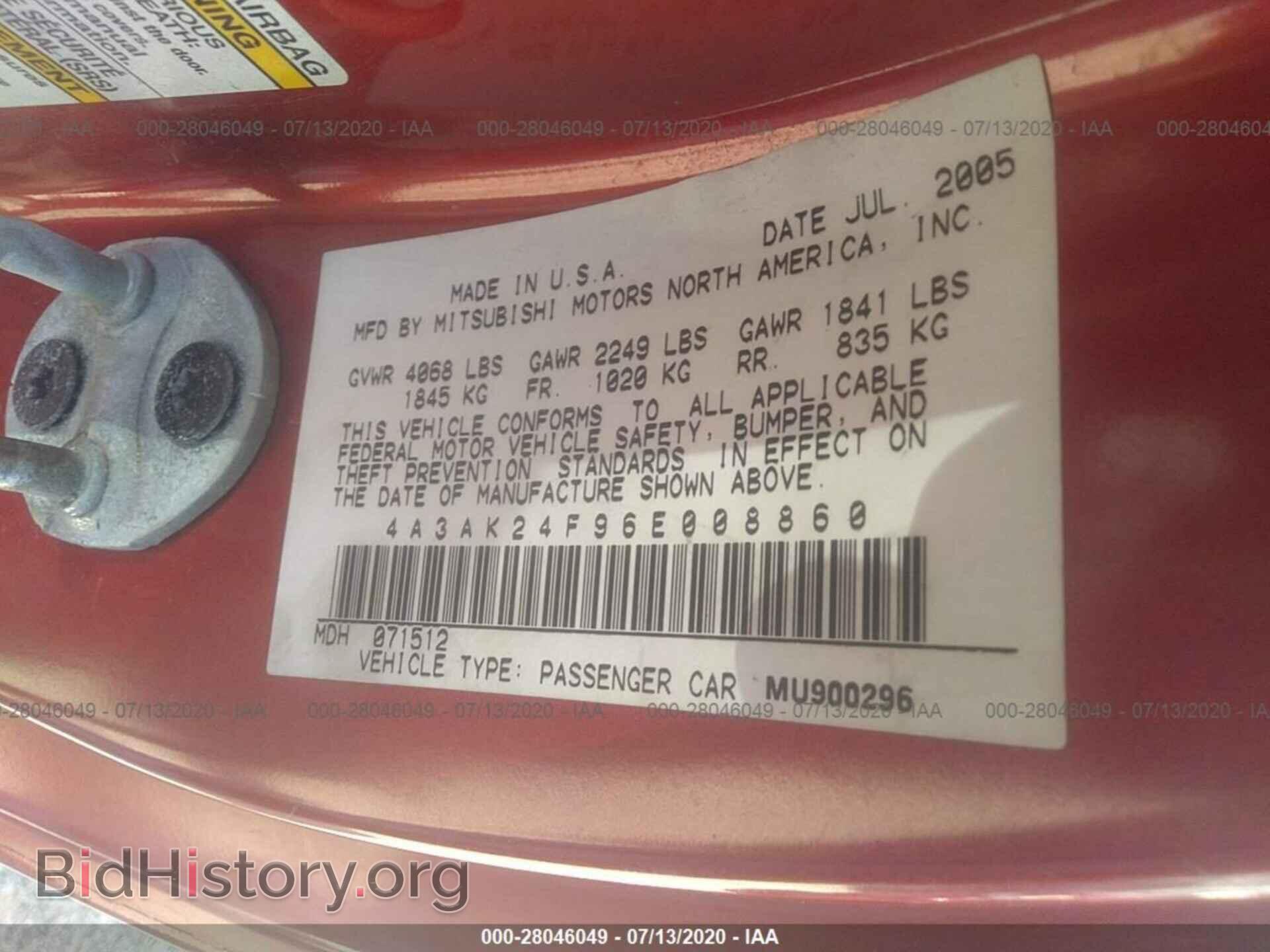 2006 MITSUBISHI ECLIPSE - VIN: 4A3AK24F96E008860 - Фото 9