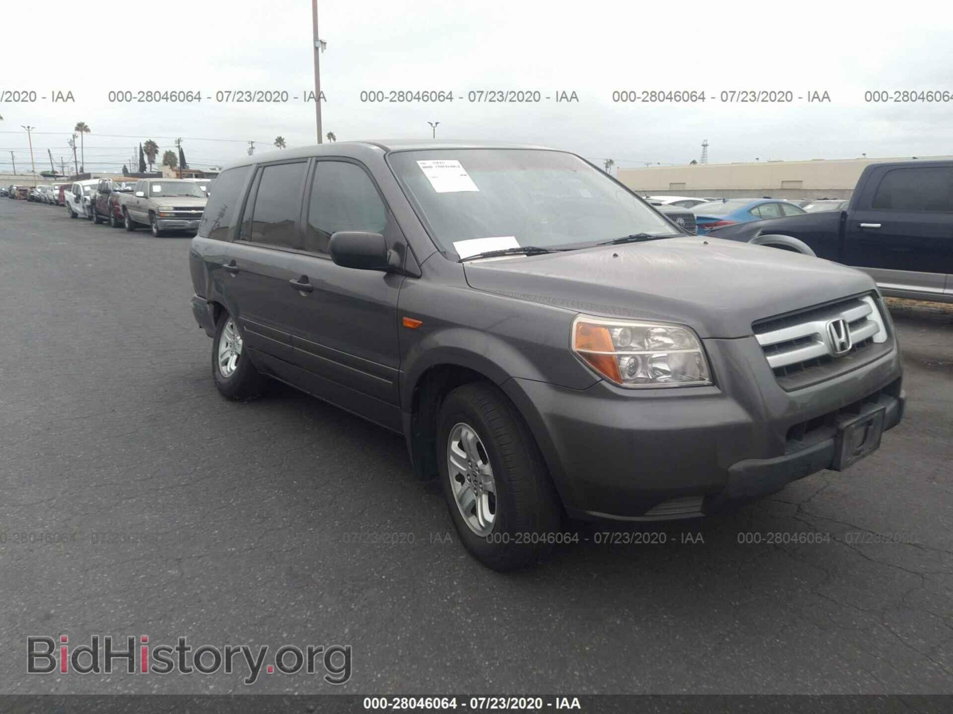Фотография 5FNYF28187B010524 - HONDA PILOT 2007