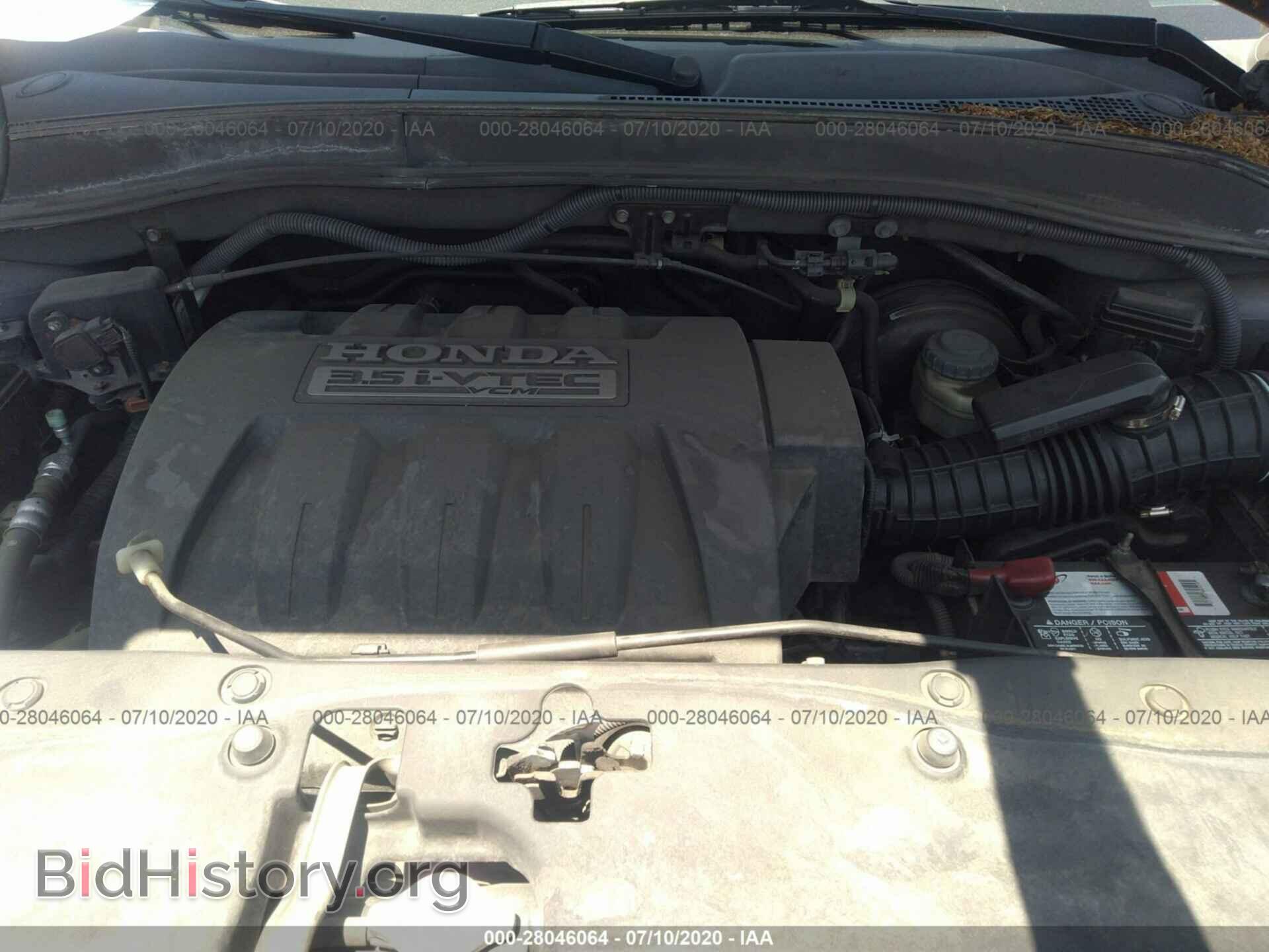 2007 HONDA PILOT - VIN: 5FNYF28187B010524 - Фото 10