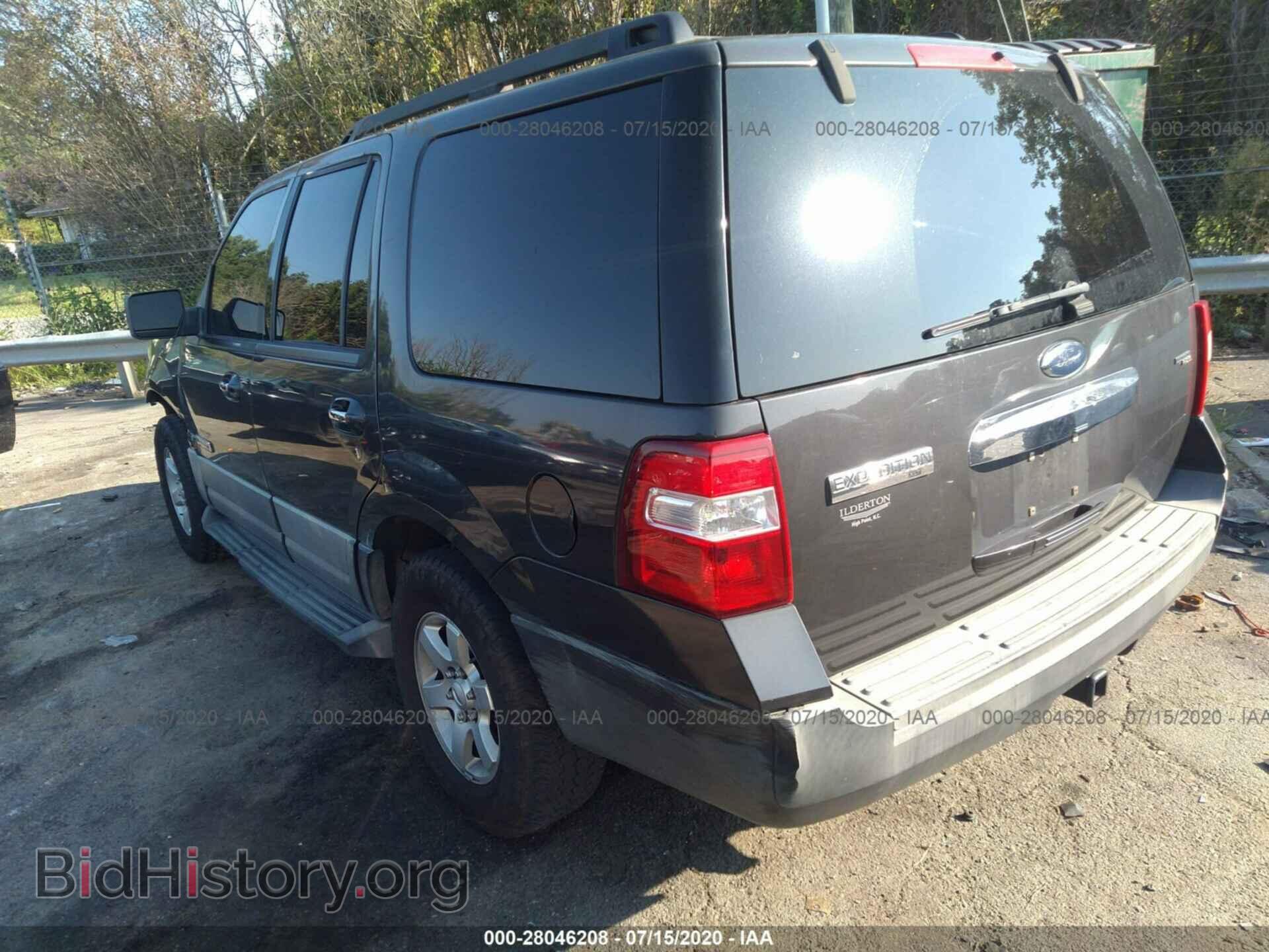 2007 FORD EXPEDITION - VIN: 1FMFU15567LA73502 - Фото 3