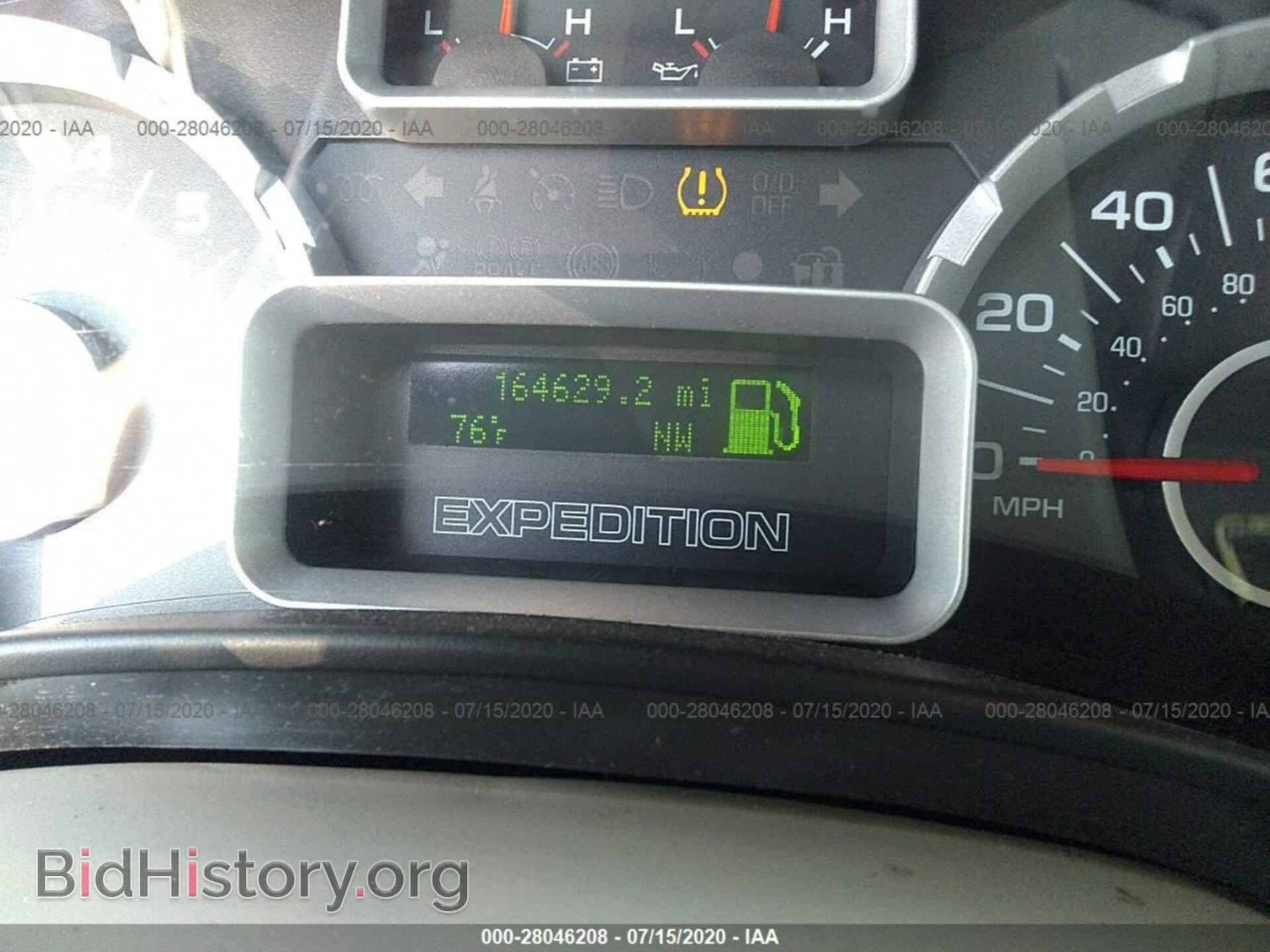 2007 FORD EXPEDITION - VIN: 1FMFU15567LA73502 - Фото 7