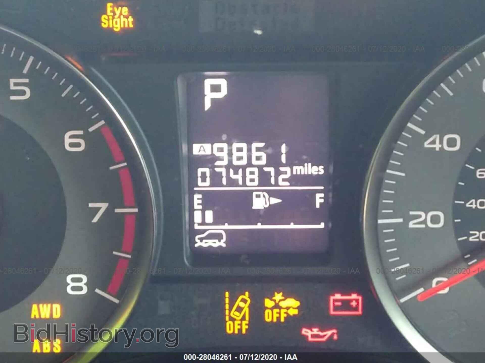 2015 SUBARU FORESTER - VIN: JF2SJARC3FH431243 - Фото 7